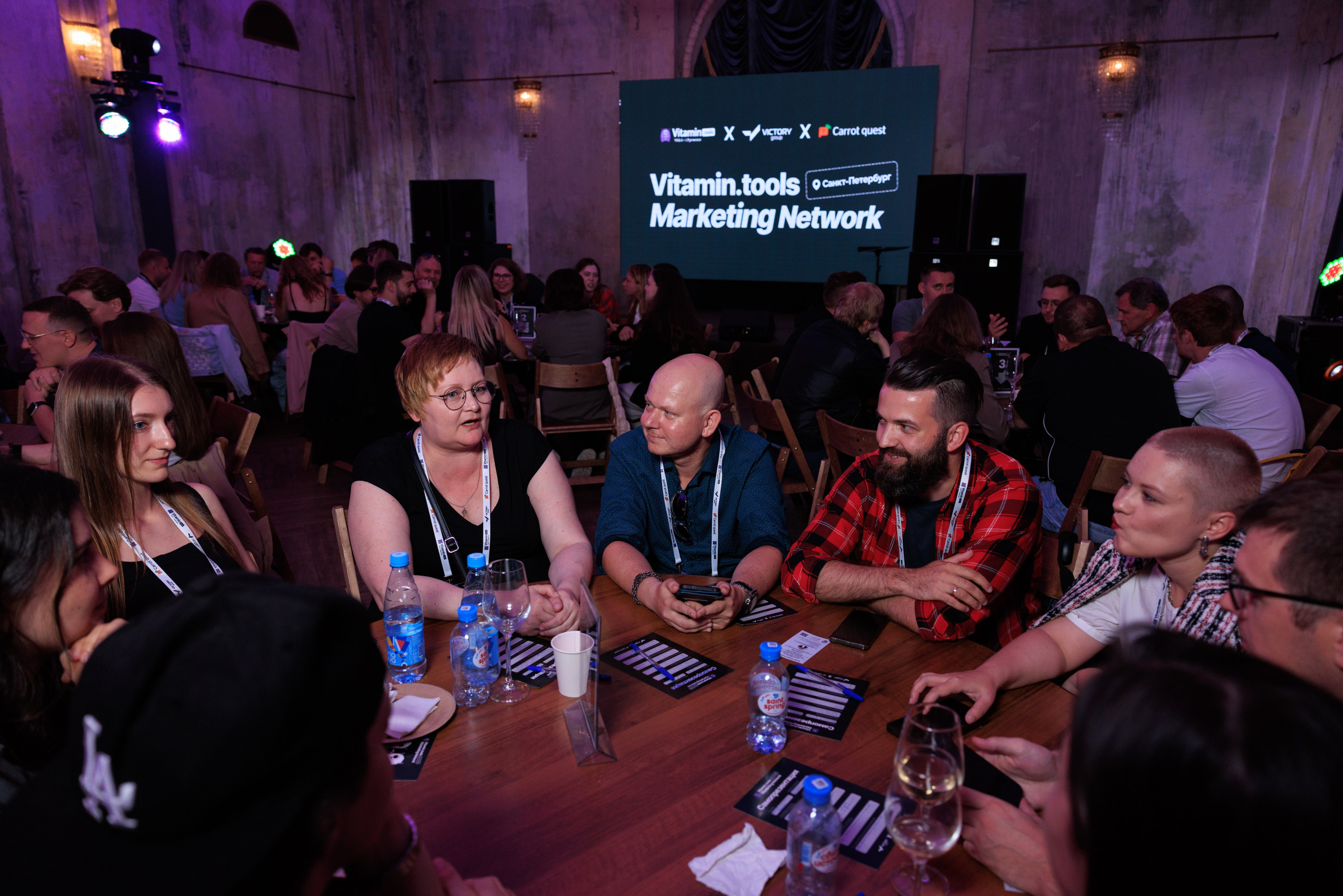 Vitamin.tools MarketingNetwork. Фотограф Александр Заломаев