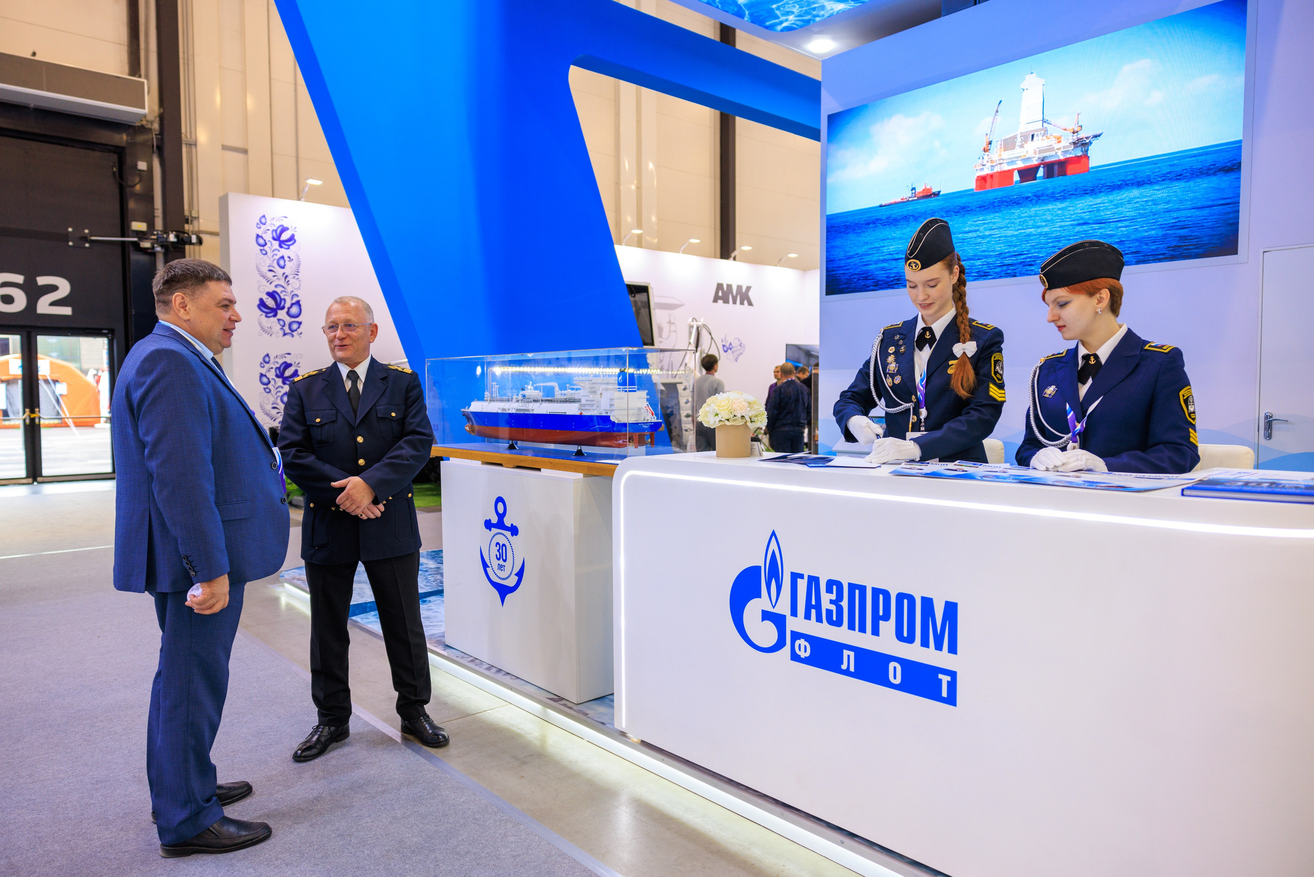 13 Газовый форум СПб. Фотограф Александр Заломаев