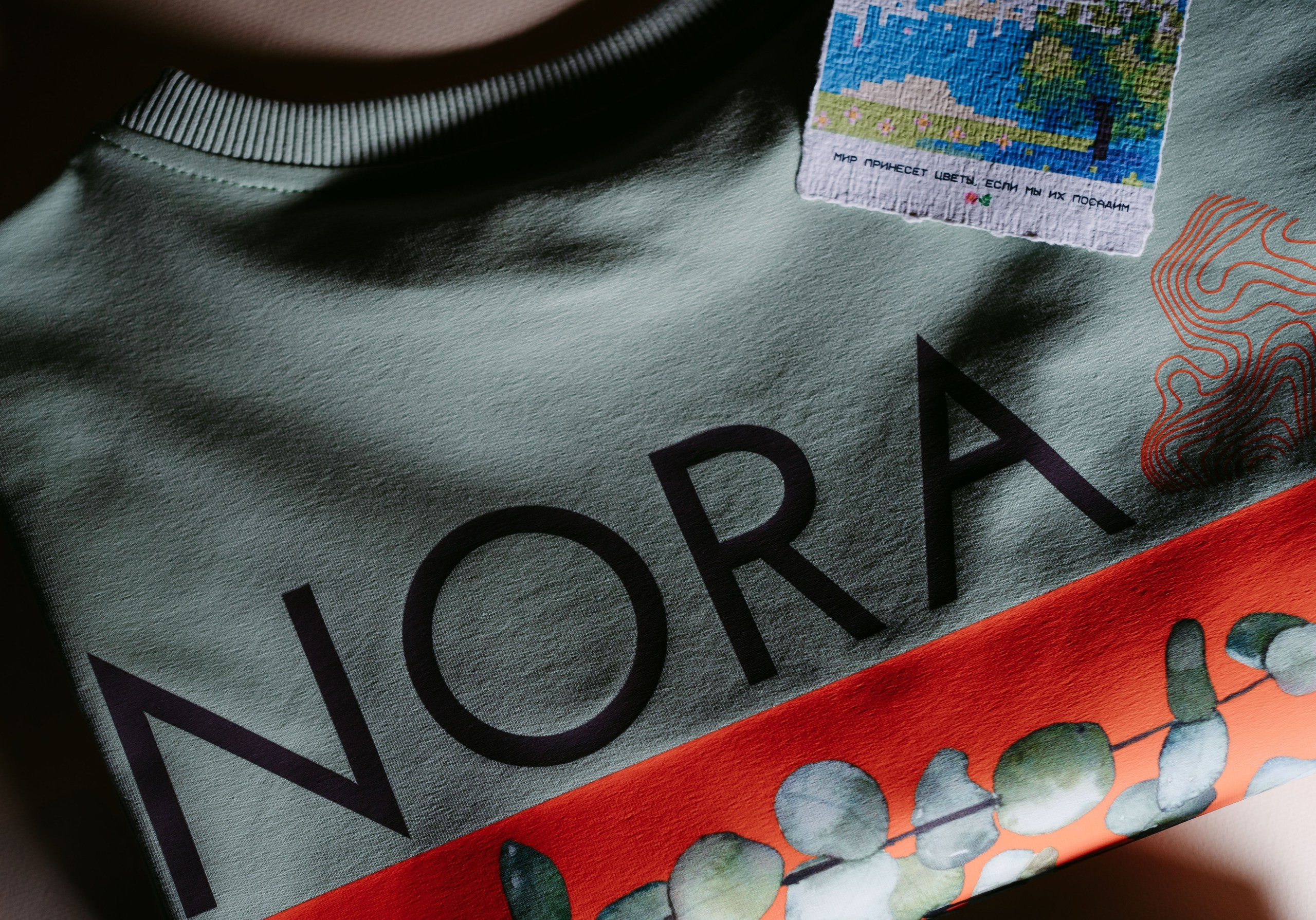 Море / мерч. Саша Копылов, фотограф в Казани