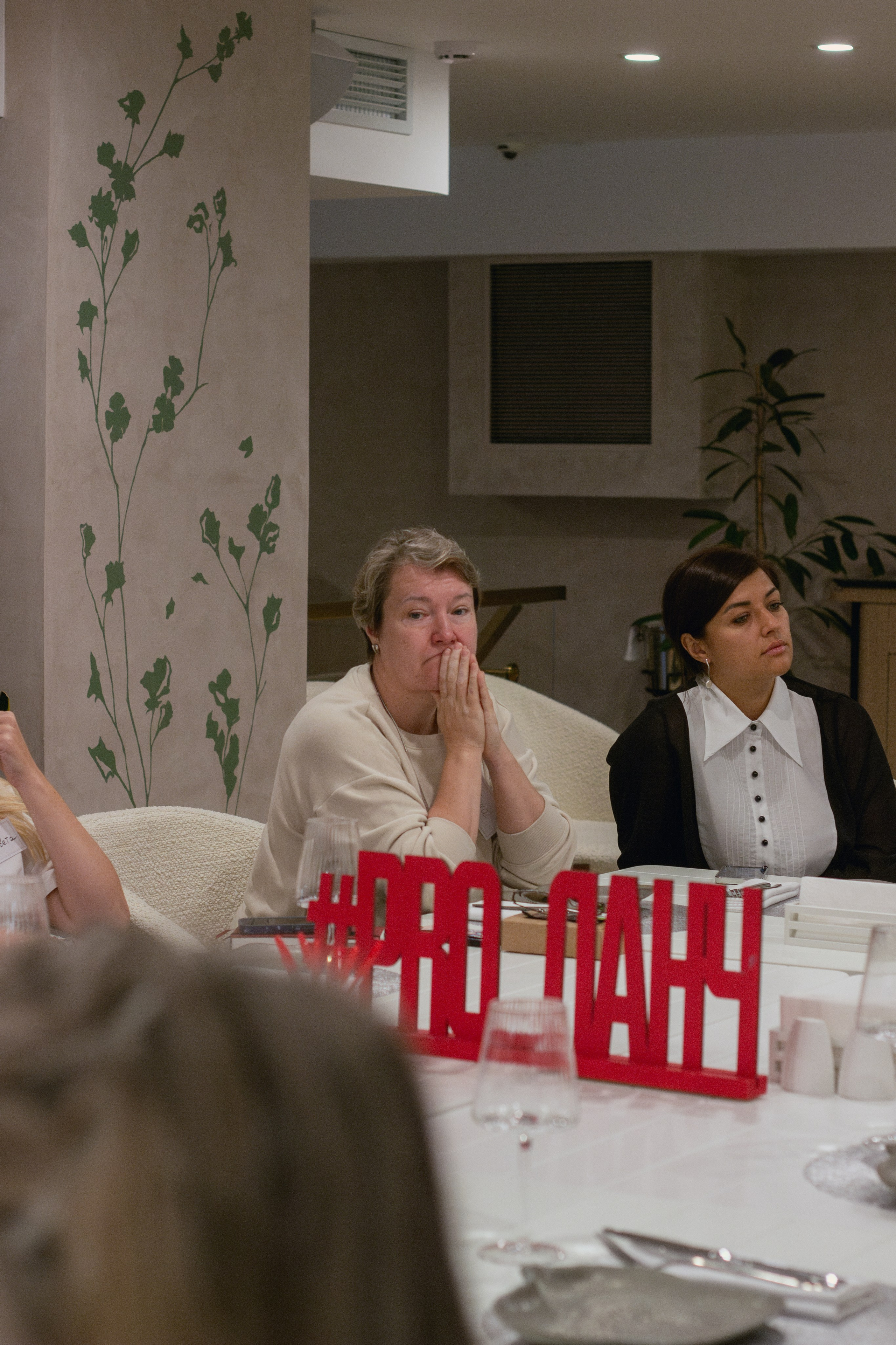 Нетворкинг 5 сентября. Портретный фотограф Москва Юлия Трякина