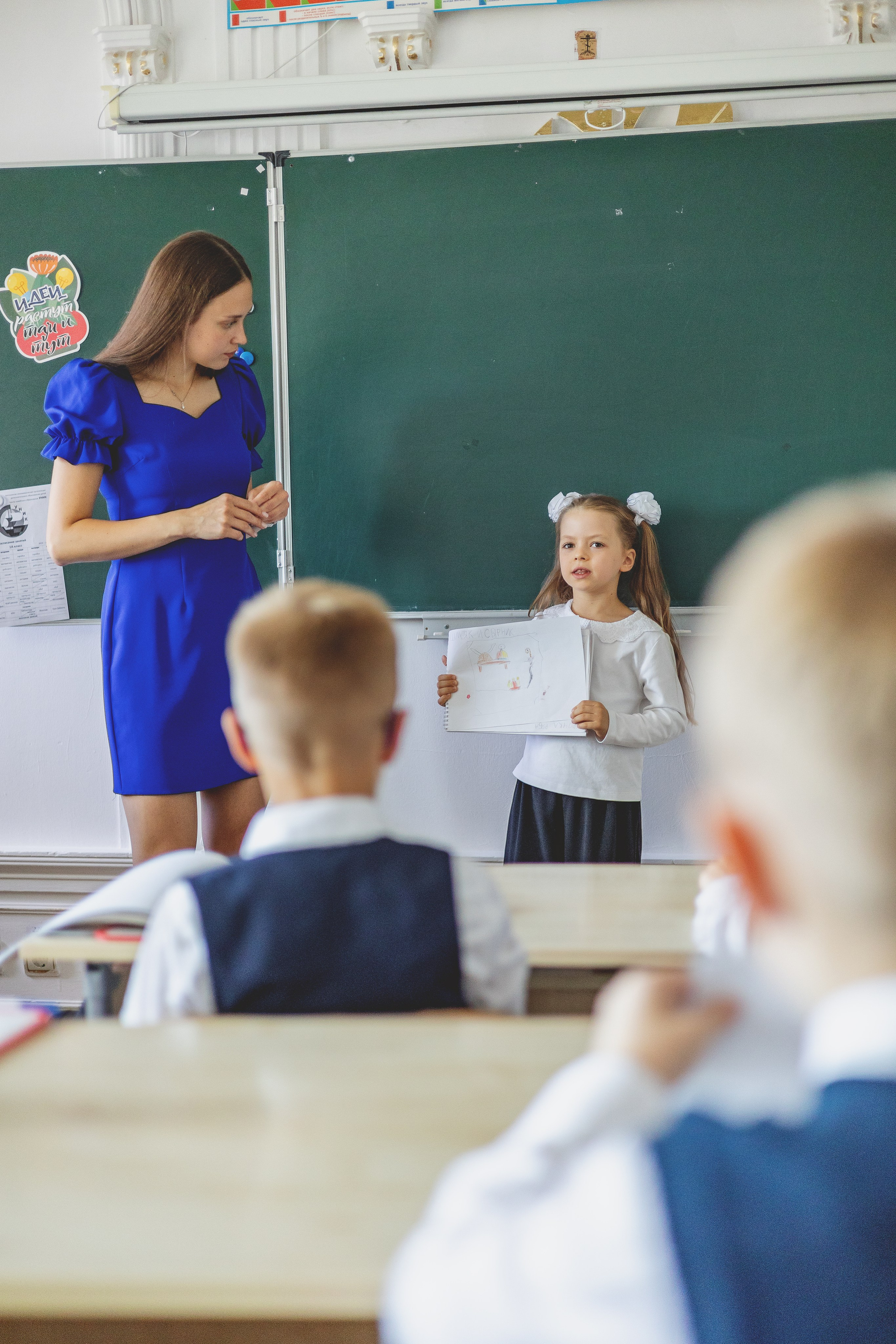 1 класс Уник. Фотограф Диана Воробьева Нижний Новгород