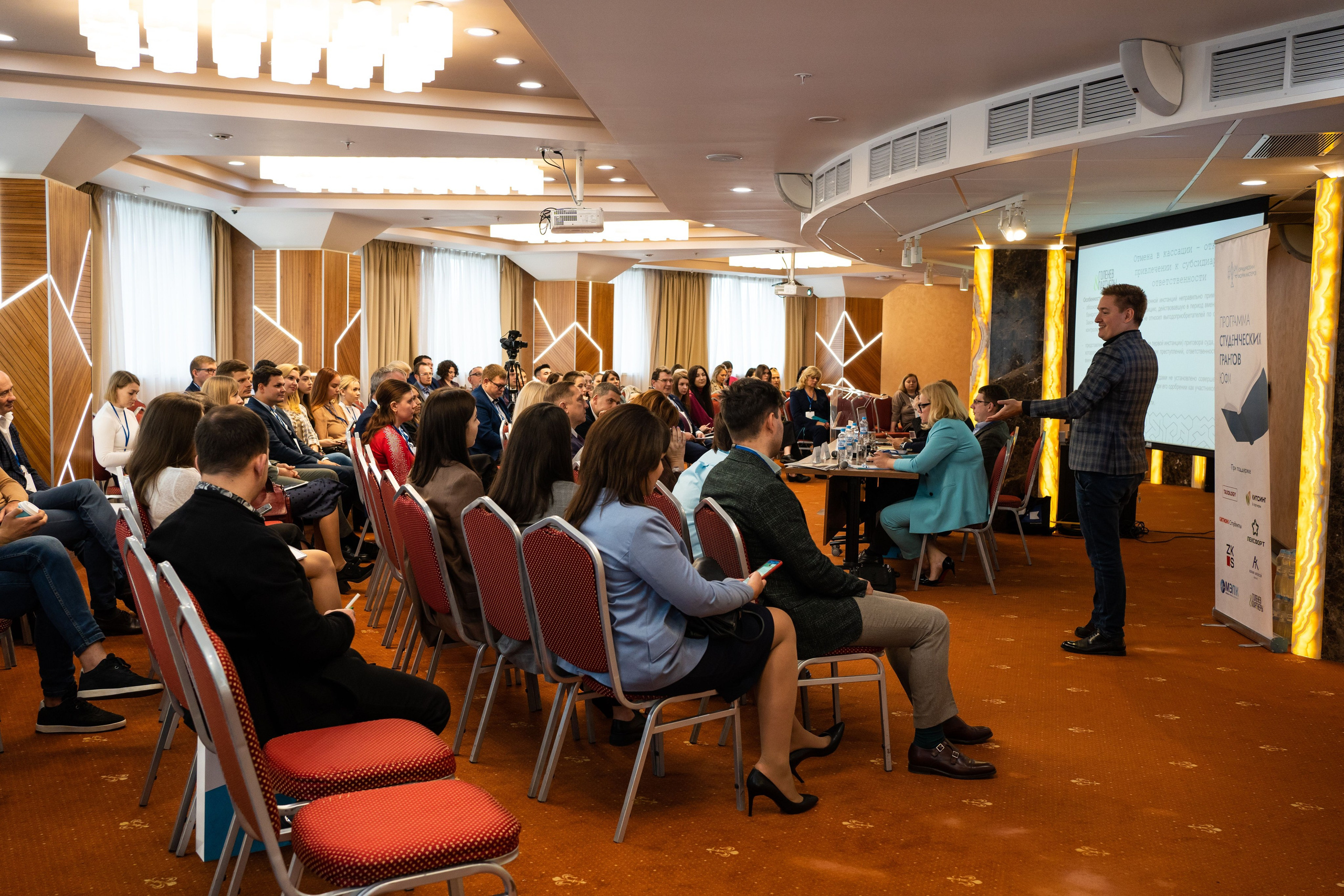 ЮФМ День 1. Фотограф в Воронеже Ольга Космодемьянская