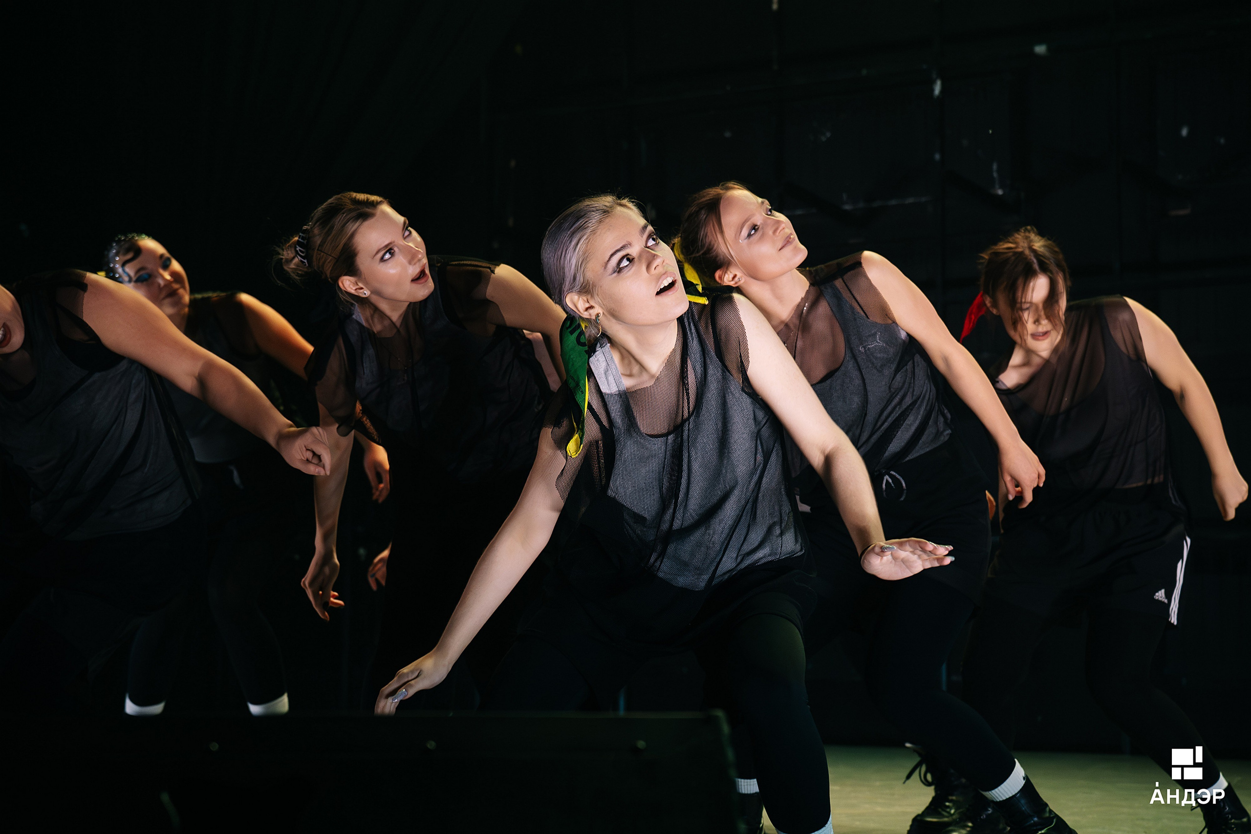 Андэр «Погружение». Фотограф в Воронеже Ольга Космодемьянская
