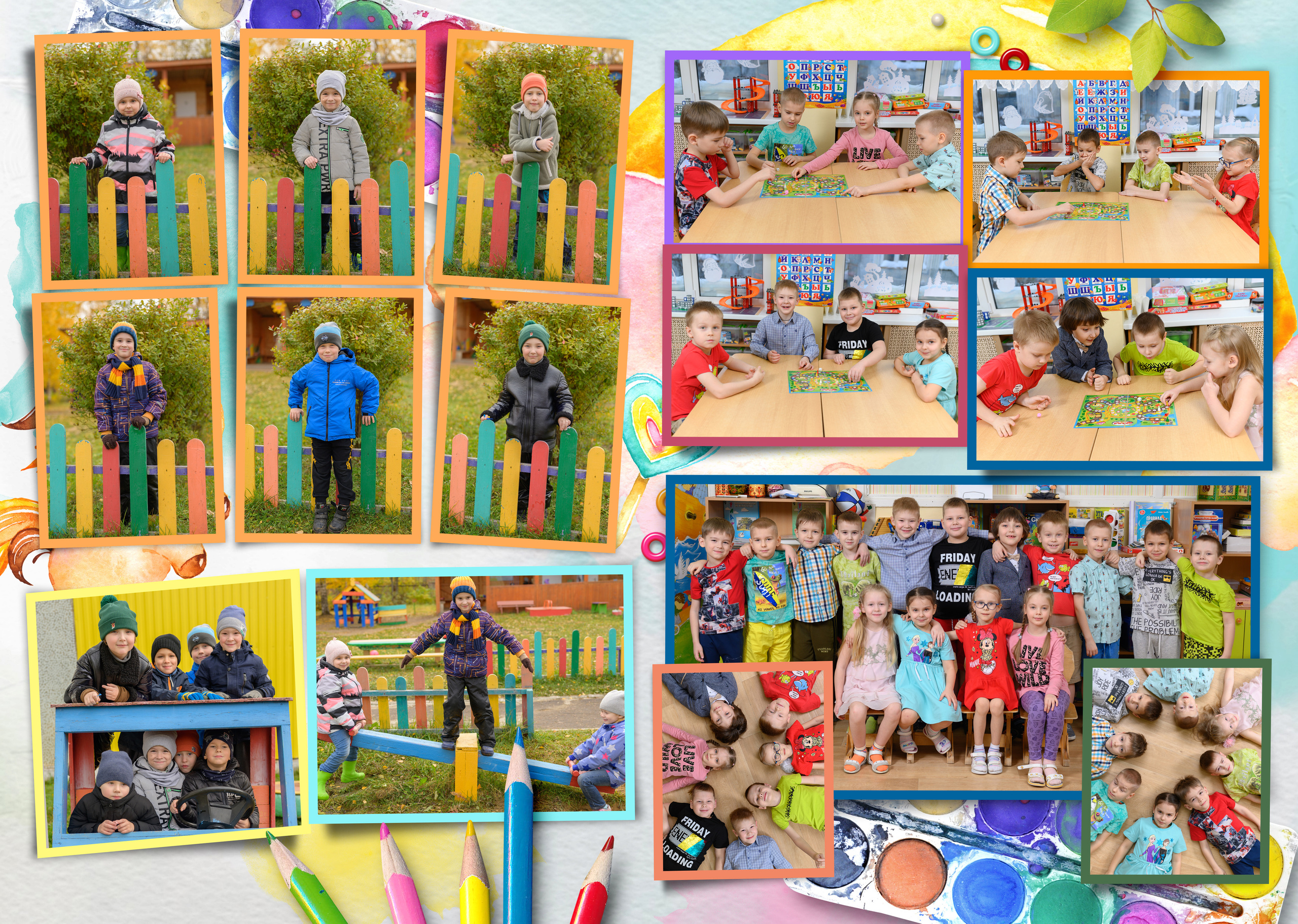 Альбом для детского сада (8 разворотов) 3490 руб. Школьный и свадебный фотограф в Сыктывкаре Никита Козлов
