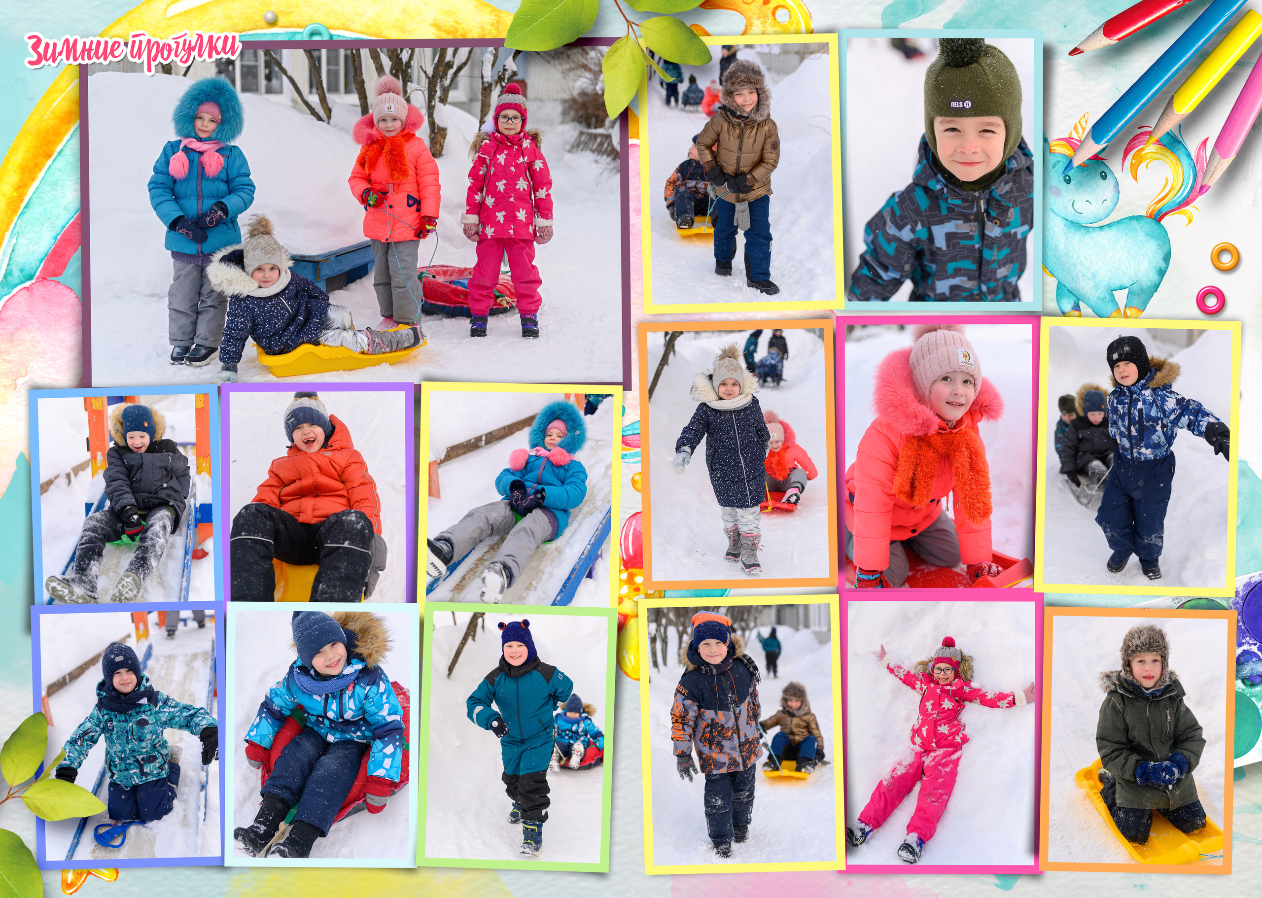 Альбом для детского сада (8 разворотов) 3490 руб. Школьный и свадебный фотограф в Сыктывкаре Никита Козлов