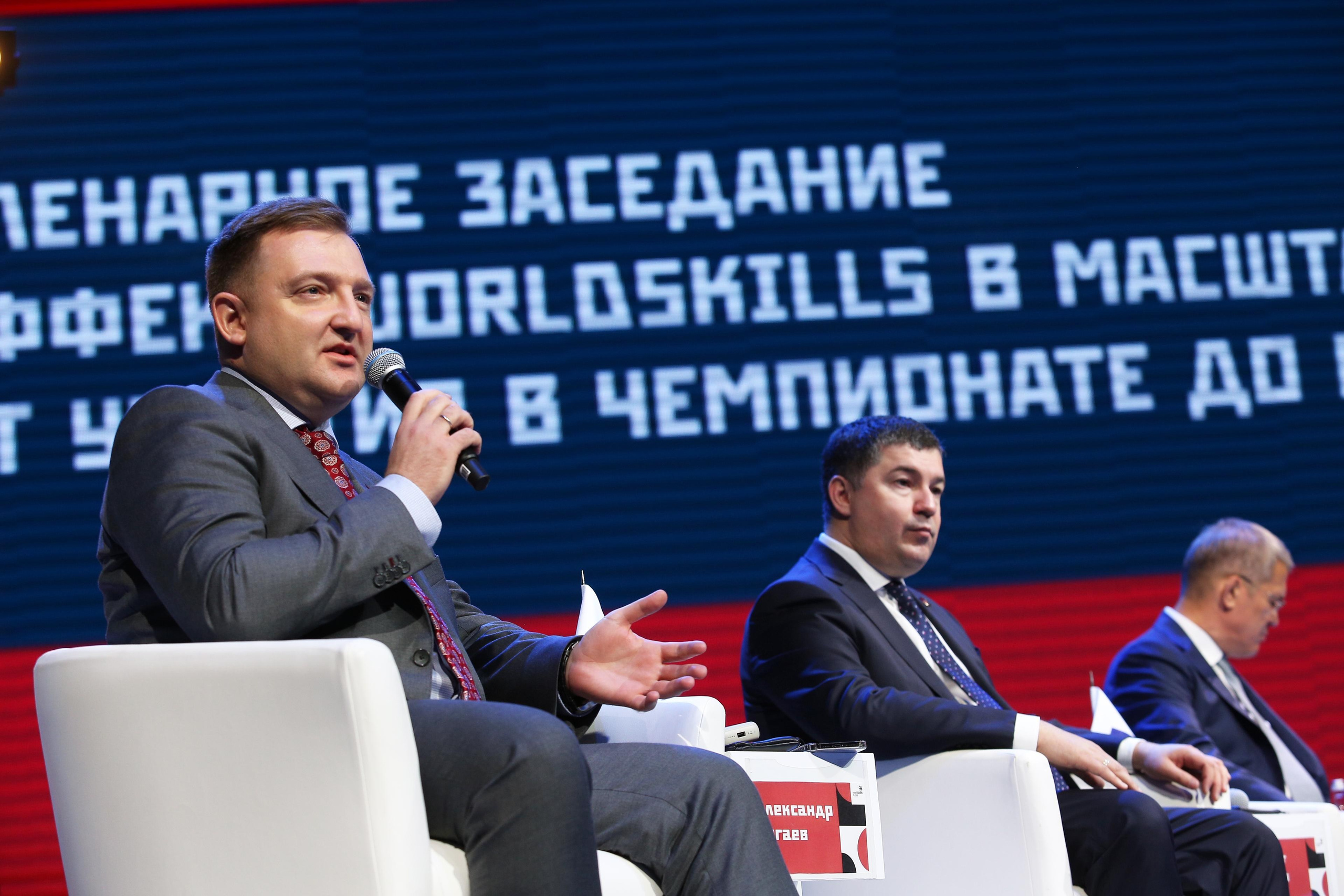 Conferences and expo photoshoot. Professional event photographer Ruslan Davletberdin