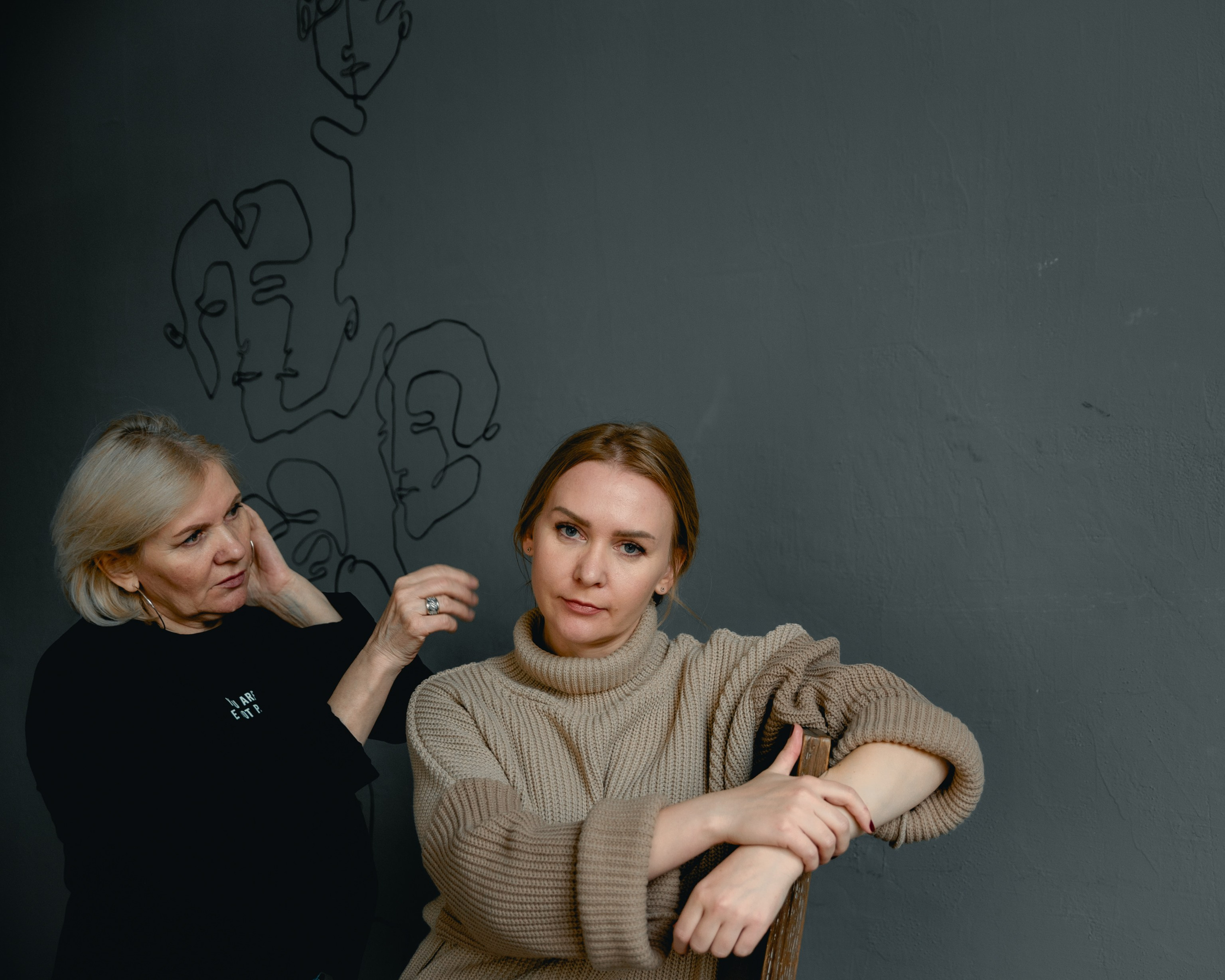 DAUGHTER and MOTHER. Anastasiia Antoniuk portrait, family and couple photographer, Portugal