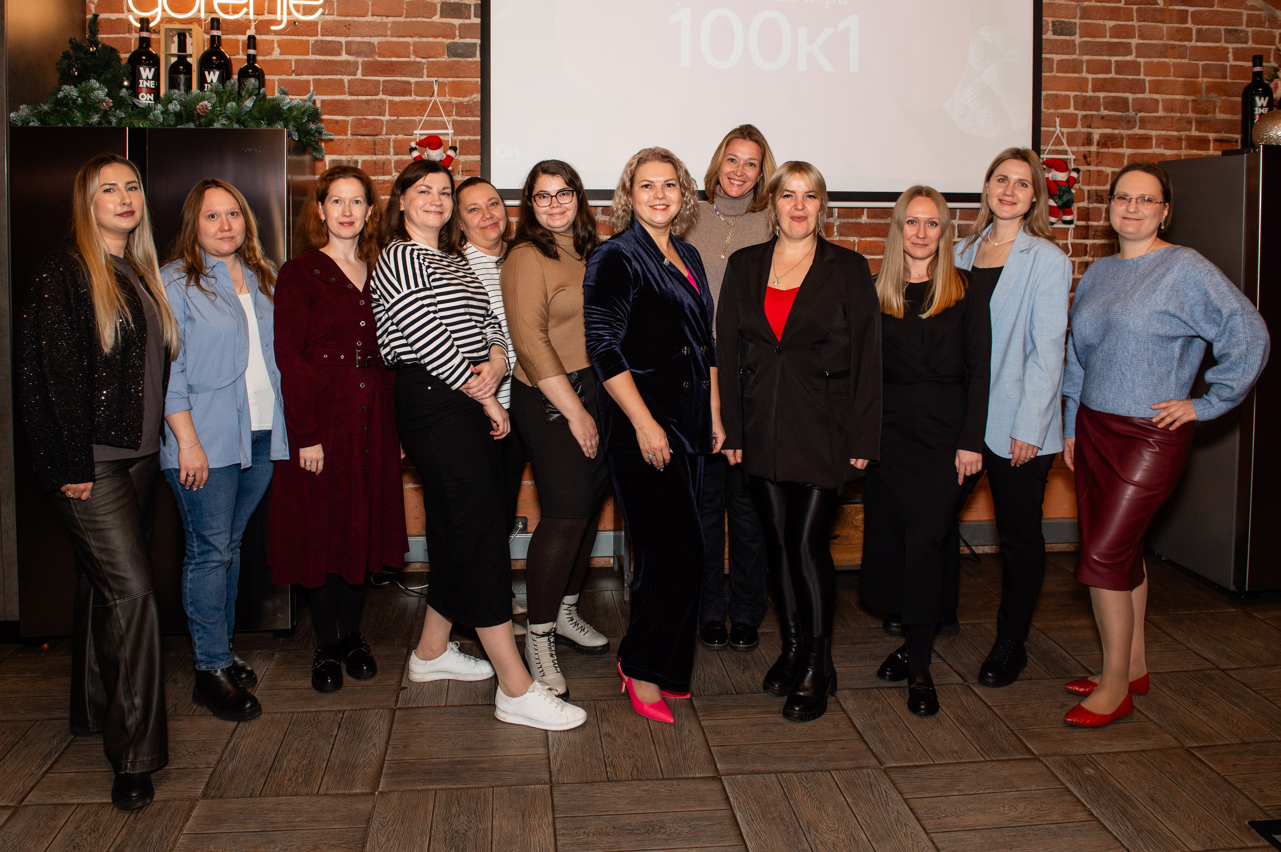 Корпорат Yapay. Профессиональный фотограф в Москве Александра Харламова