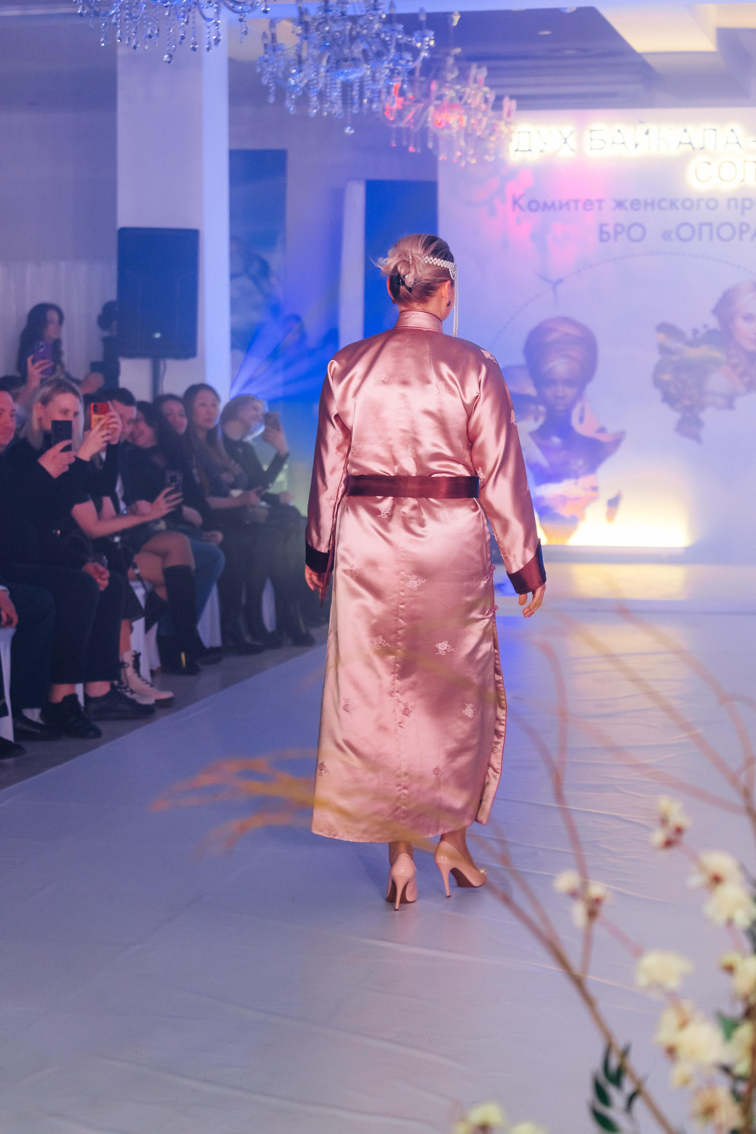 Дух Байкала, сердце Синигала. Свадебный и семейный фотограф в Улан-Удэ