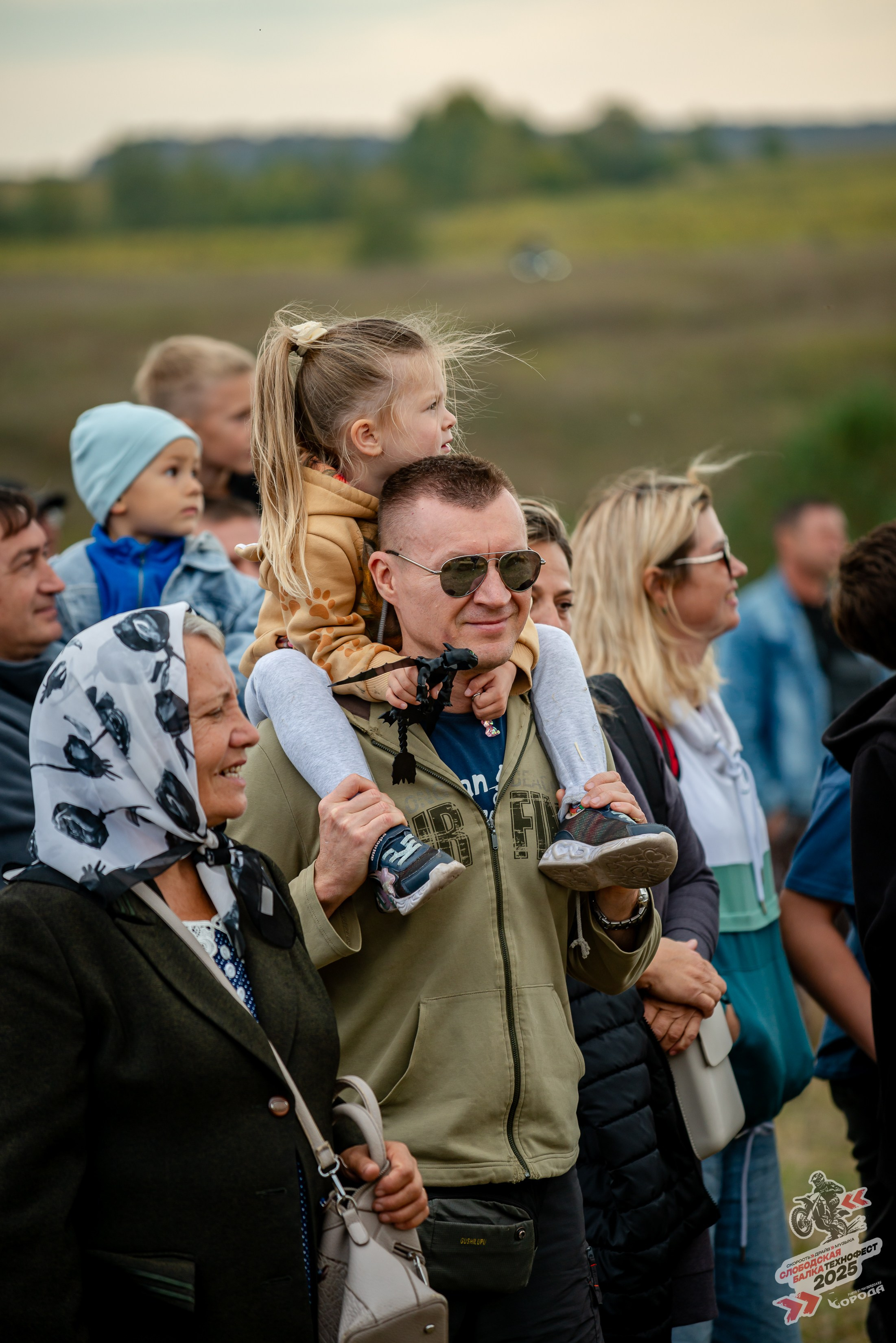 Слободская балка 2025. Фотограф | Макс Борода