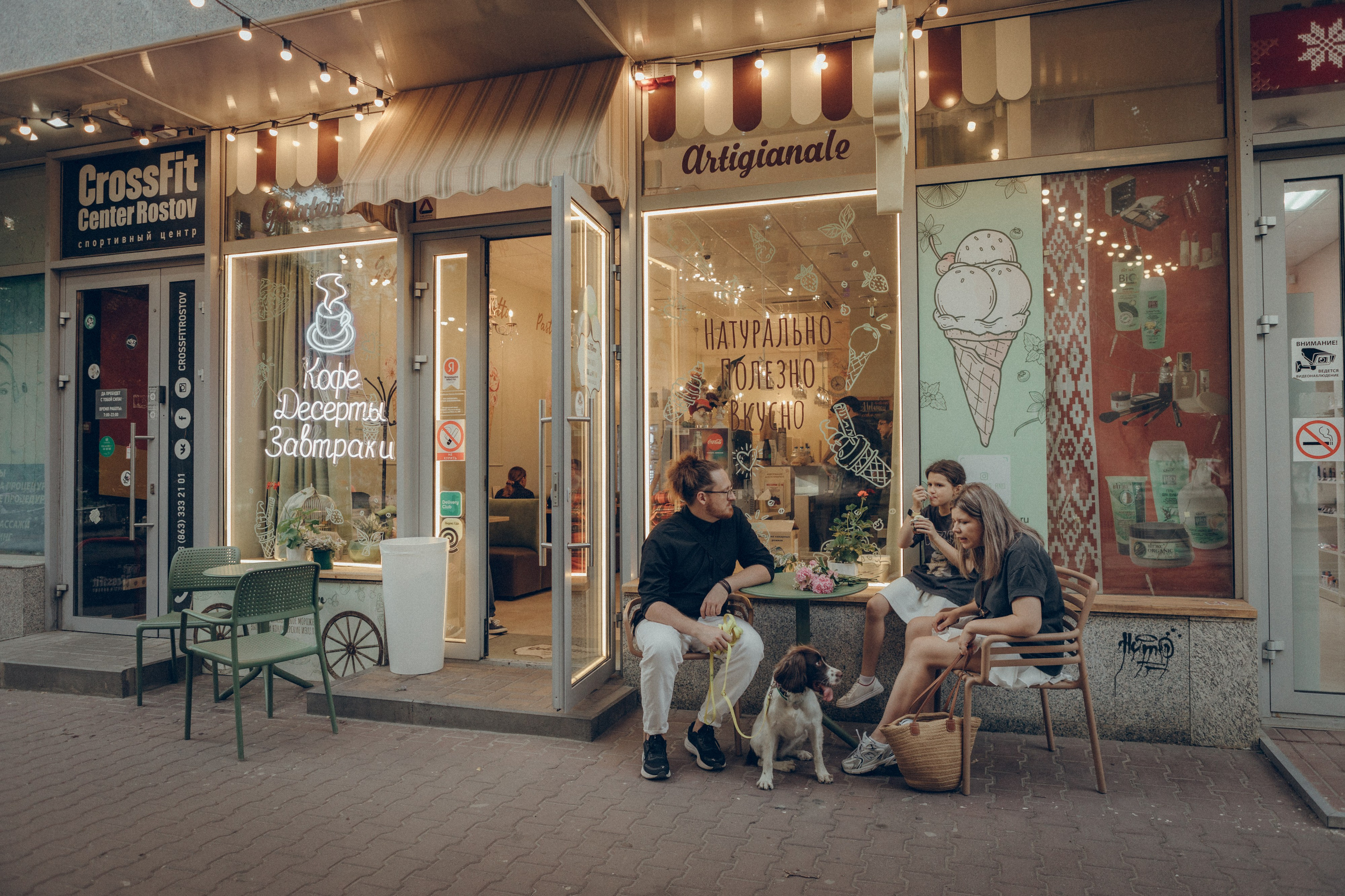 Family moment. Семейный фотограф и фотограф на роды в Ростове-на-Дону Мухина Виктория