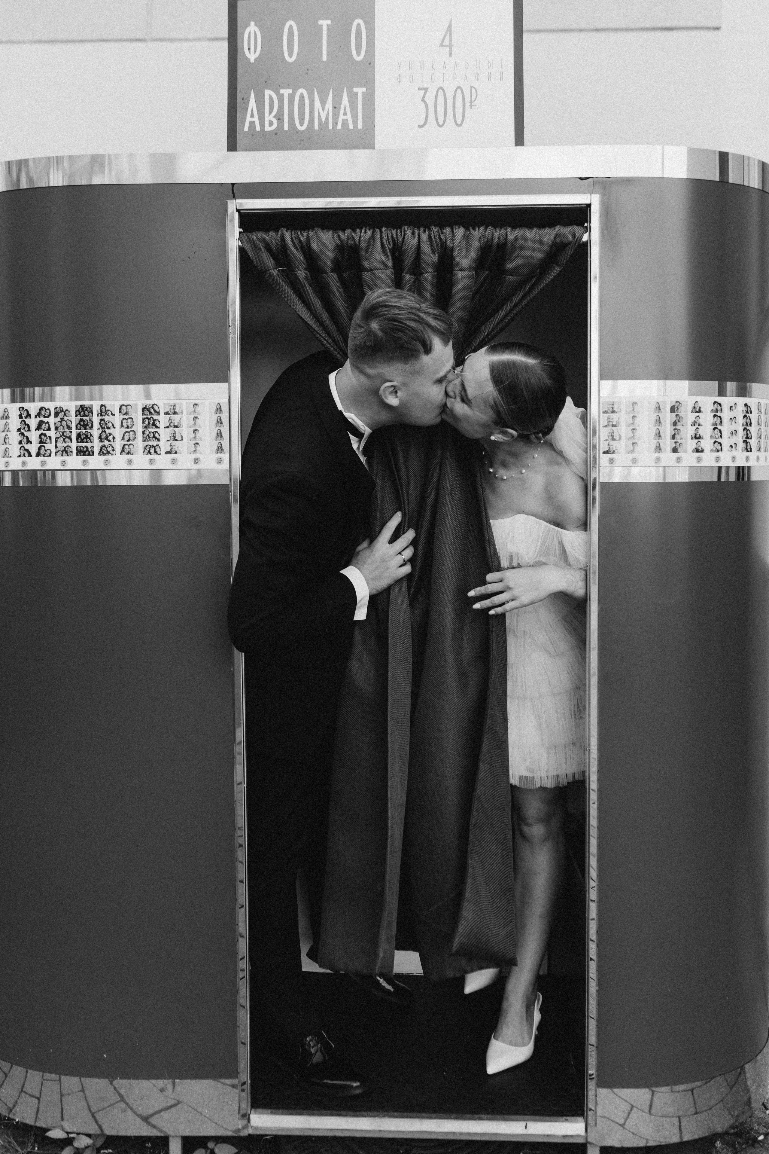 Максим и Ирина | Дворец бракосочетания 2. Свадебный и love story фотограф в Санкт-Петербурге