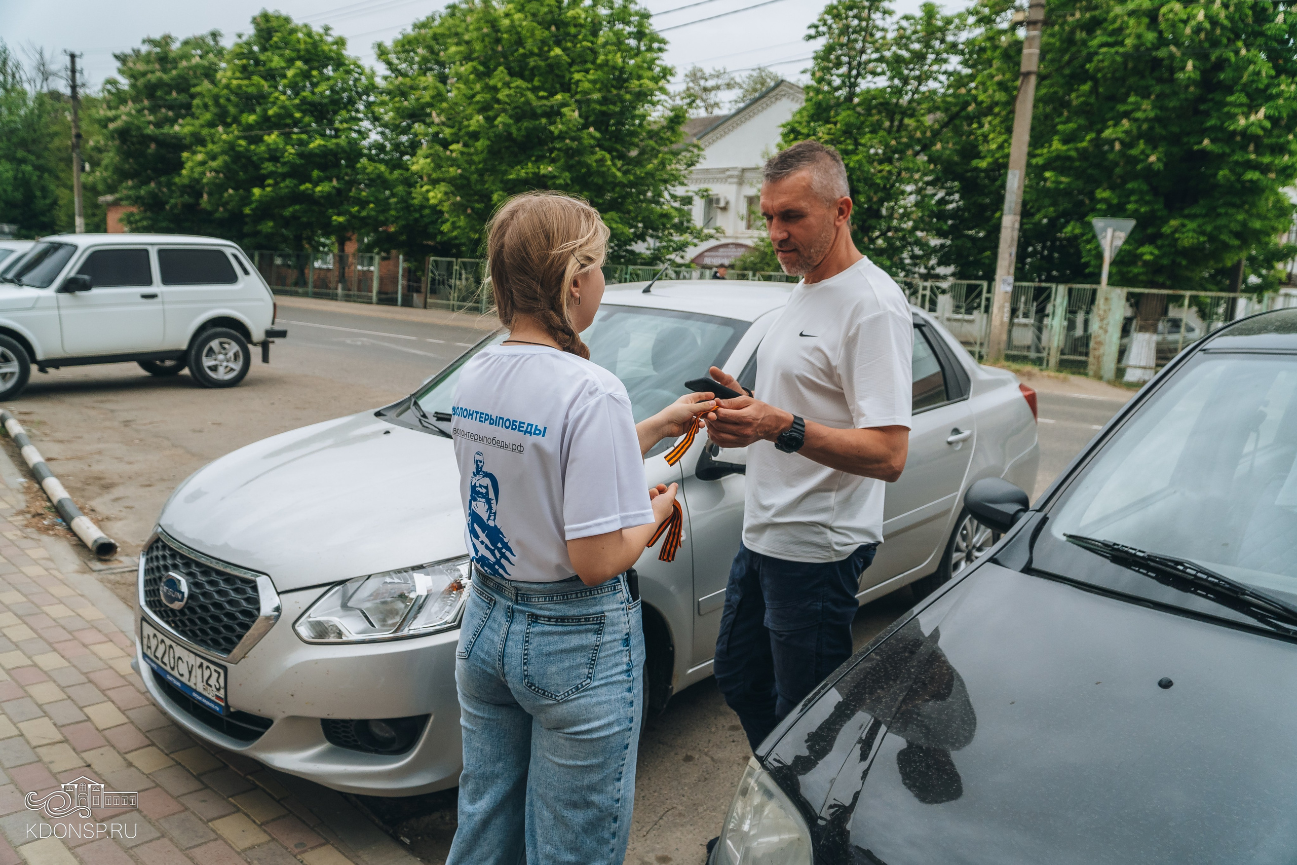 «Георгиевская ленточка». Новотитаровский Дом культуры