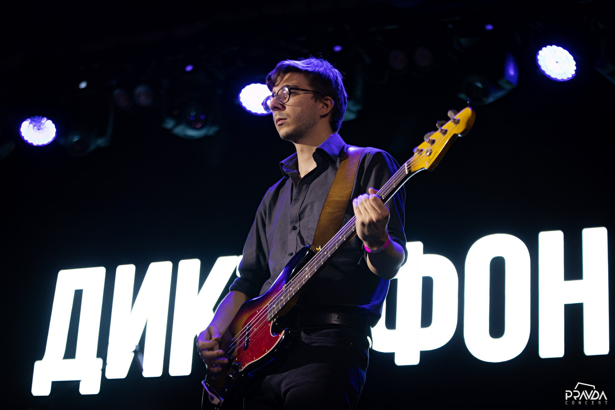 Концертная сьемка. Репортажный фотограф