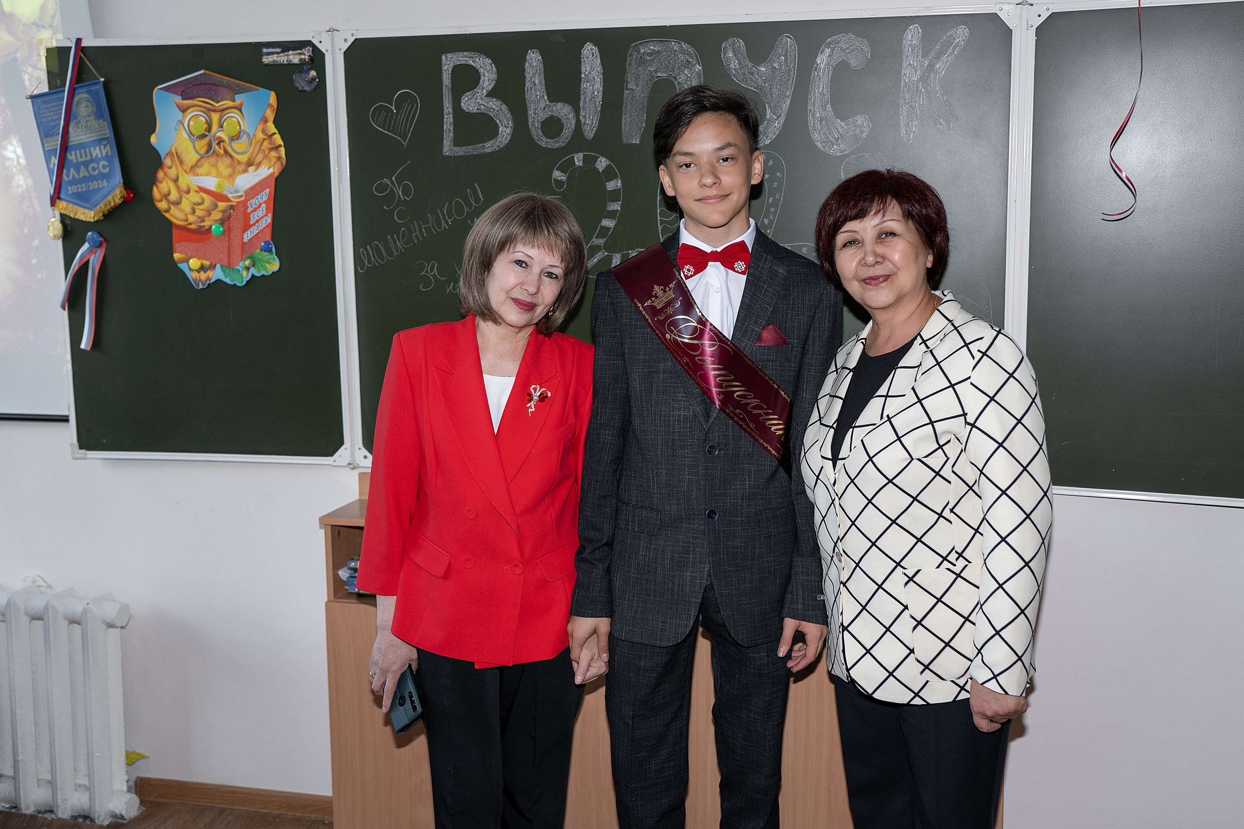 Последний звонок. Свадебный фотограф в Уфе Лилия Сова