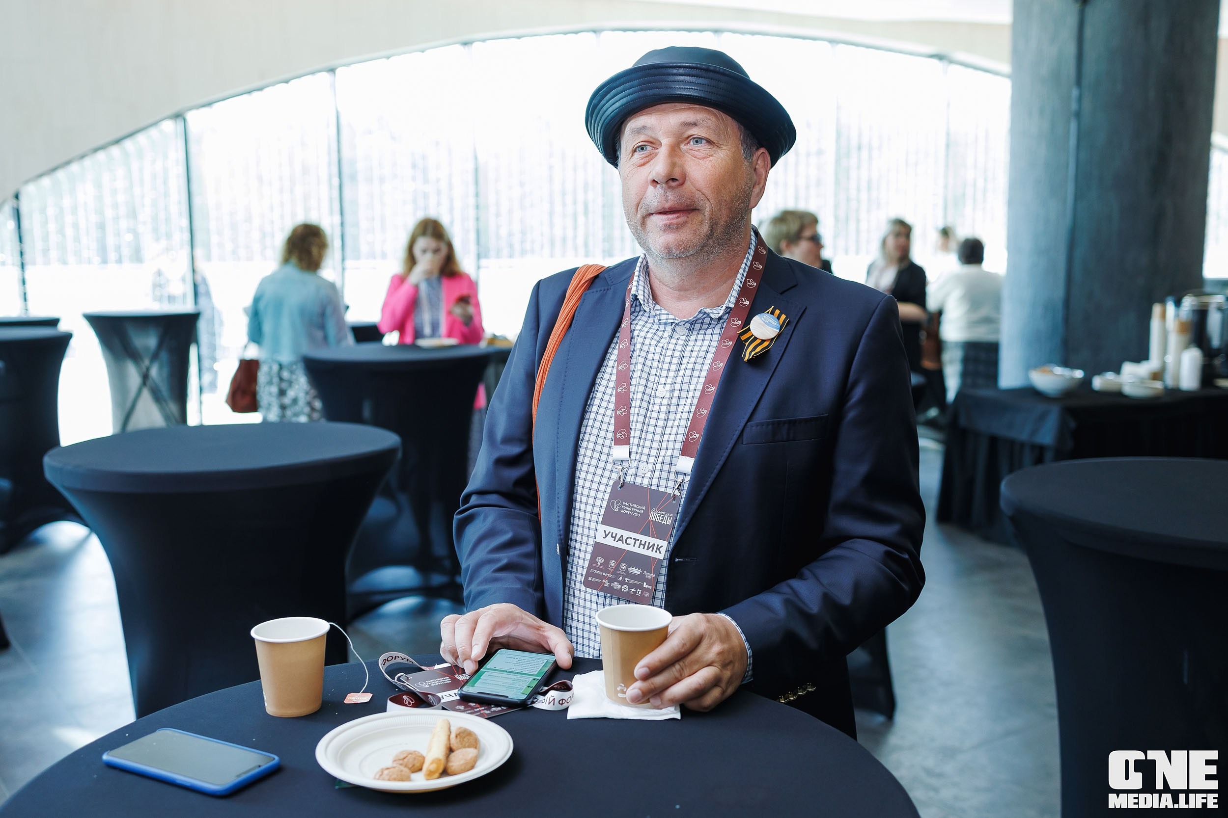 Балтийский Культурный Форум. День 1. One Media Life: фоторепортажи, фотоотчеты с мероприятий и заведений