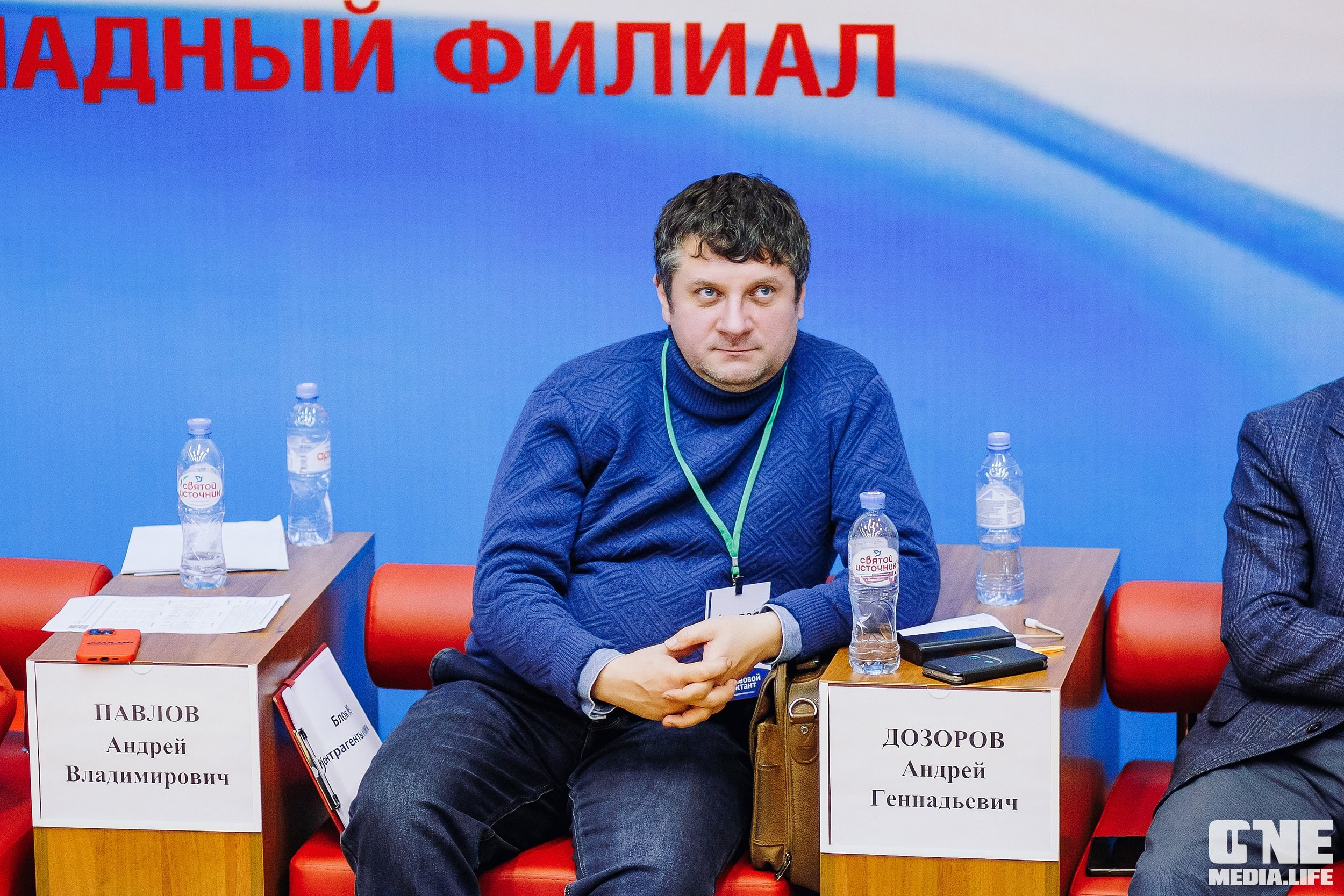 Фоторепортаж с Правового диктанта для предпринимателей. One Media Life: фоторепортажи, фотоотчеты с мероприятий и заведений