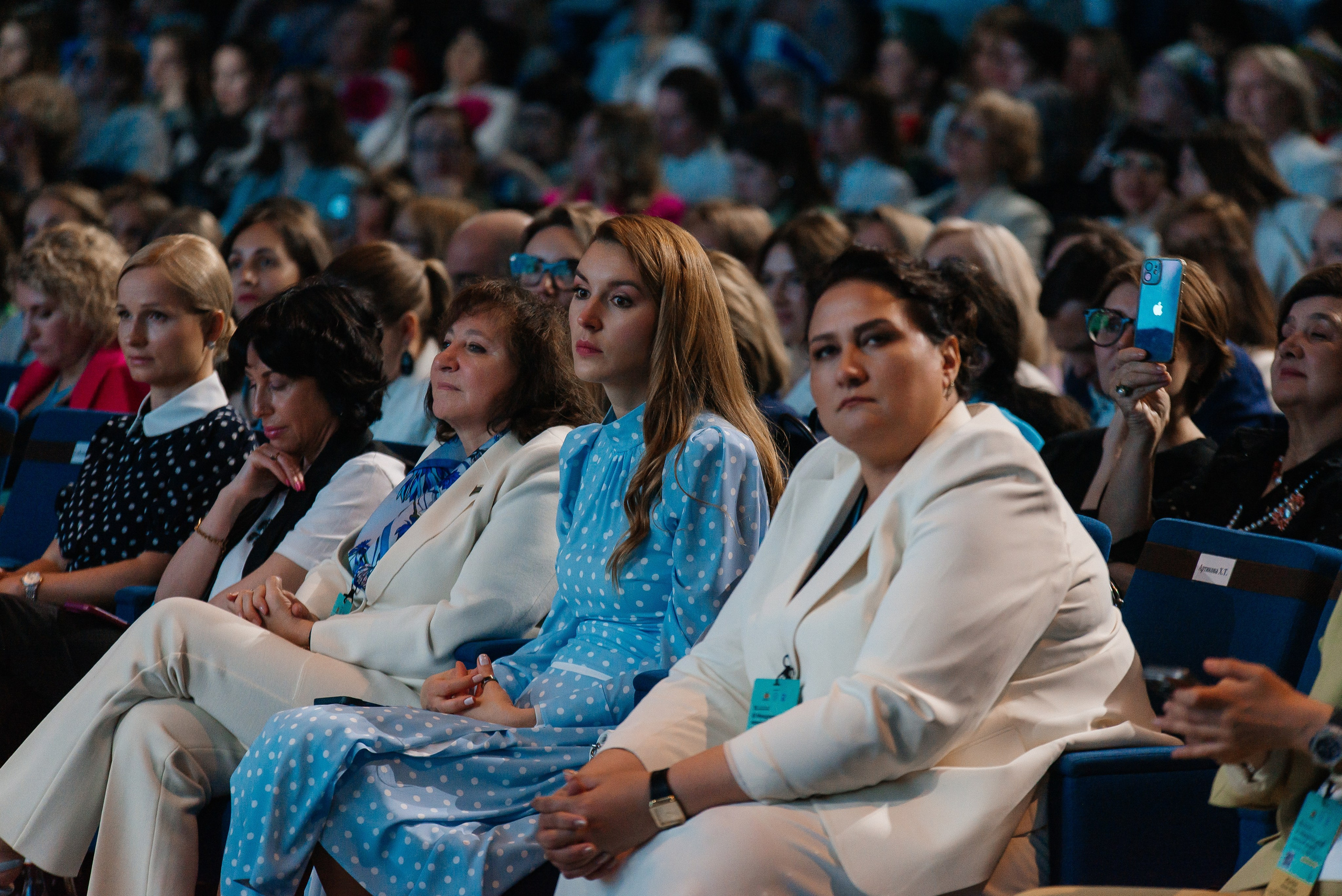 III Международный женский форум. Профессиональный фотограф в Екатеринбурге Ирина Смирнова