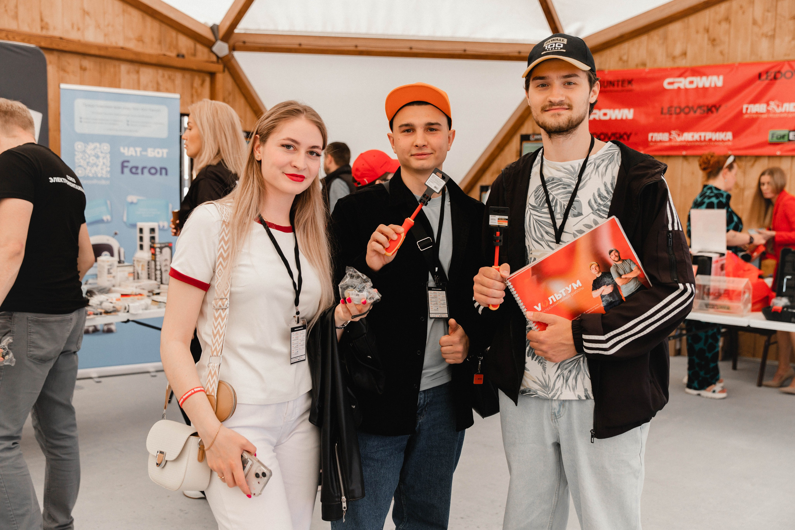 Союз электромонтажников Нижний Новгород. Семейный и свадебный фотограф Нижний Новгород