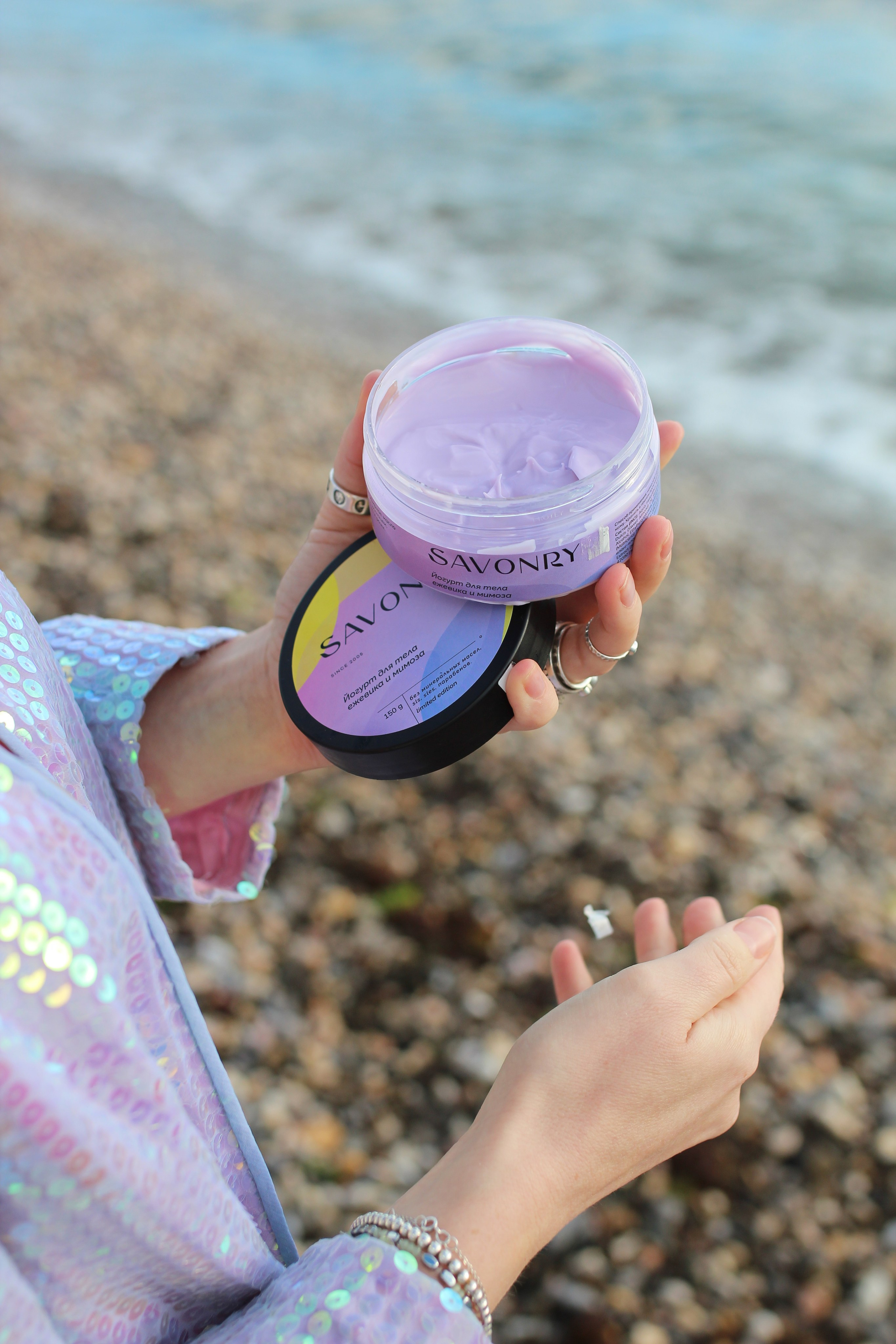 Product. Фотограф в Крыму — Бабанина София