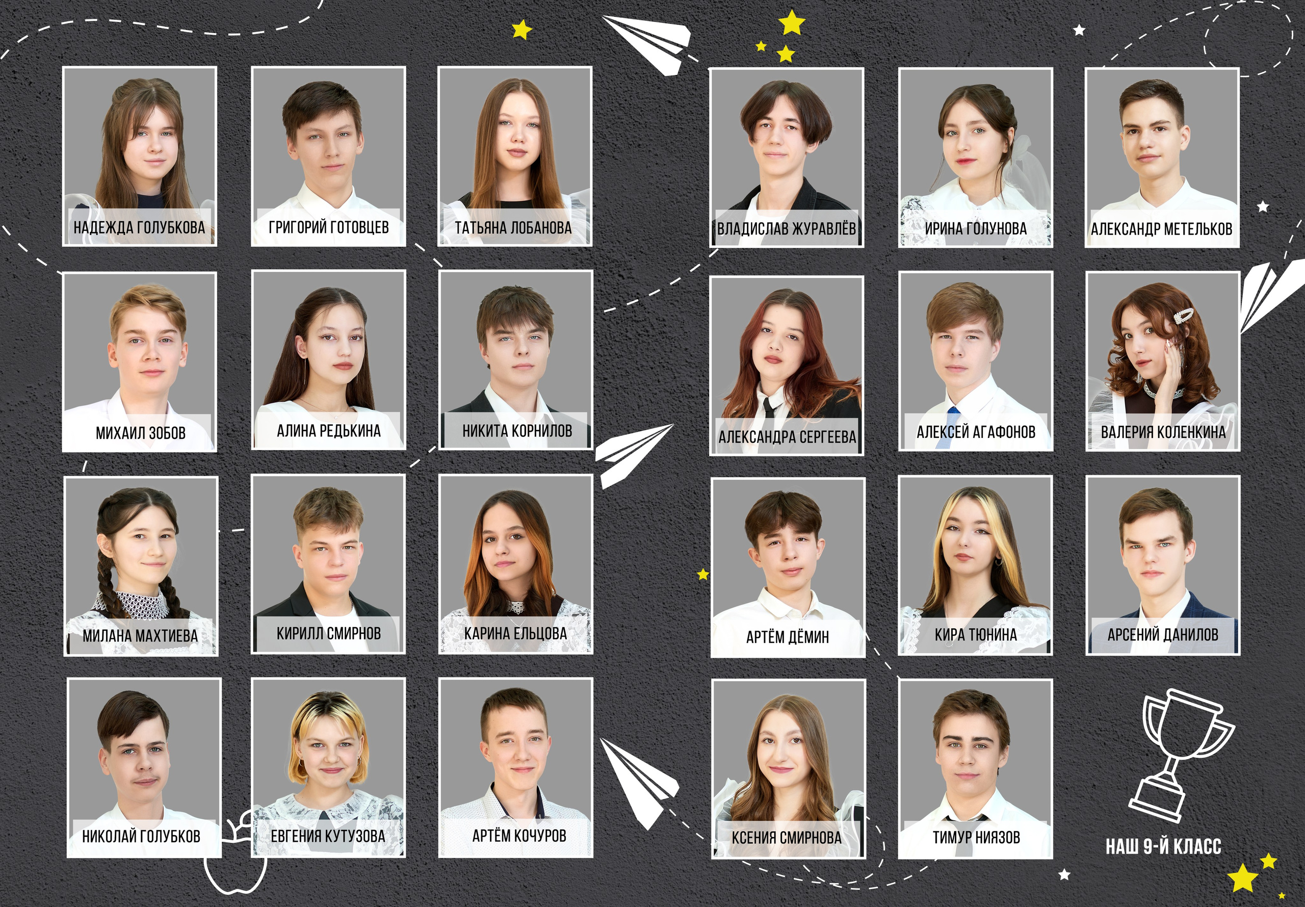 Виньетки. Ольга Чёкотова (Фотограф Кострома)