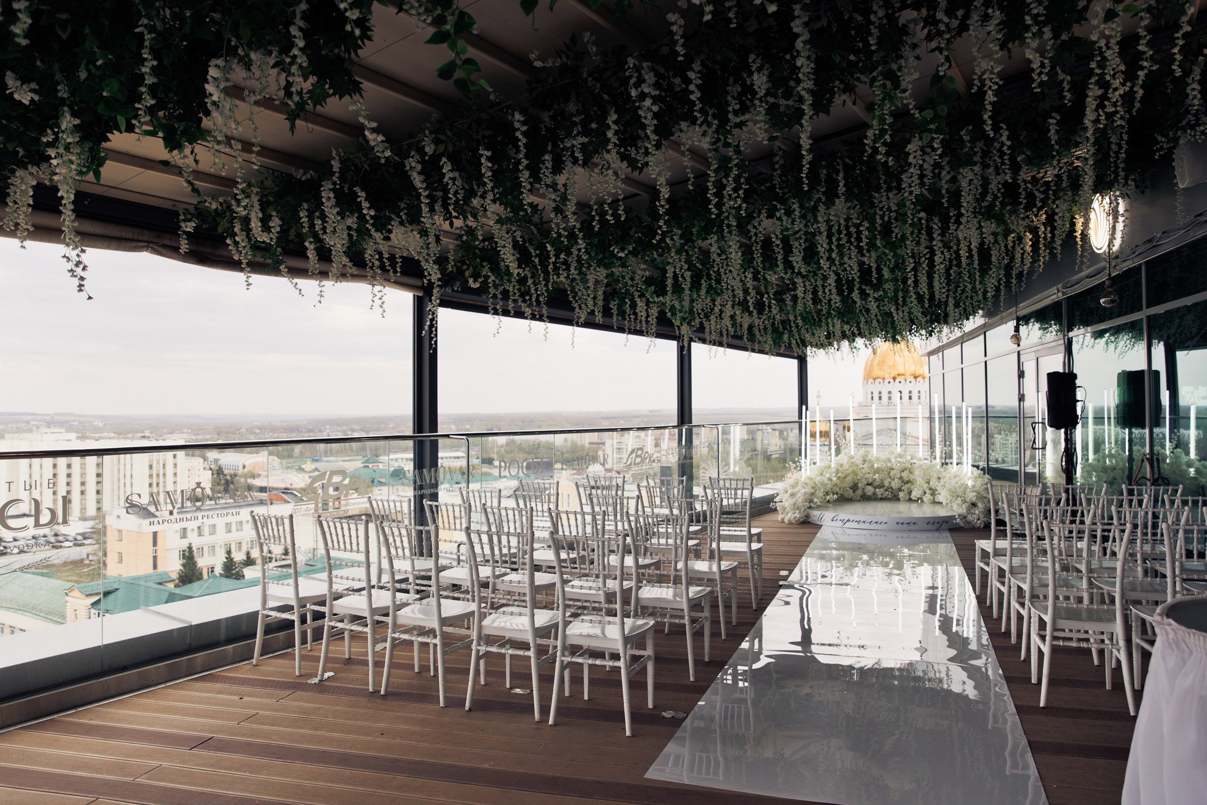 Анатолий и Карина. Свадебный фотограф Антон Кузнецов