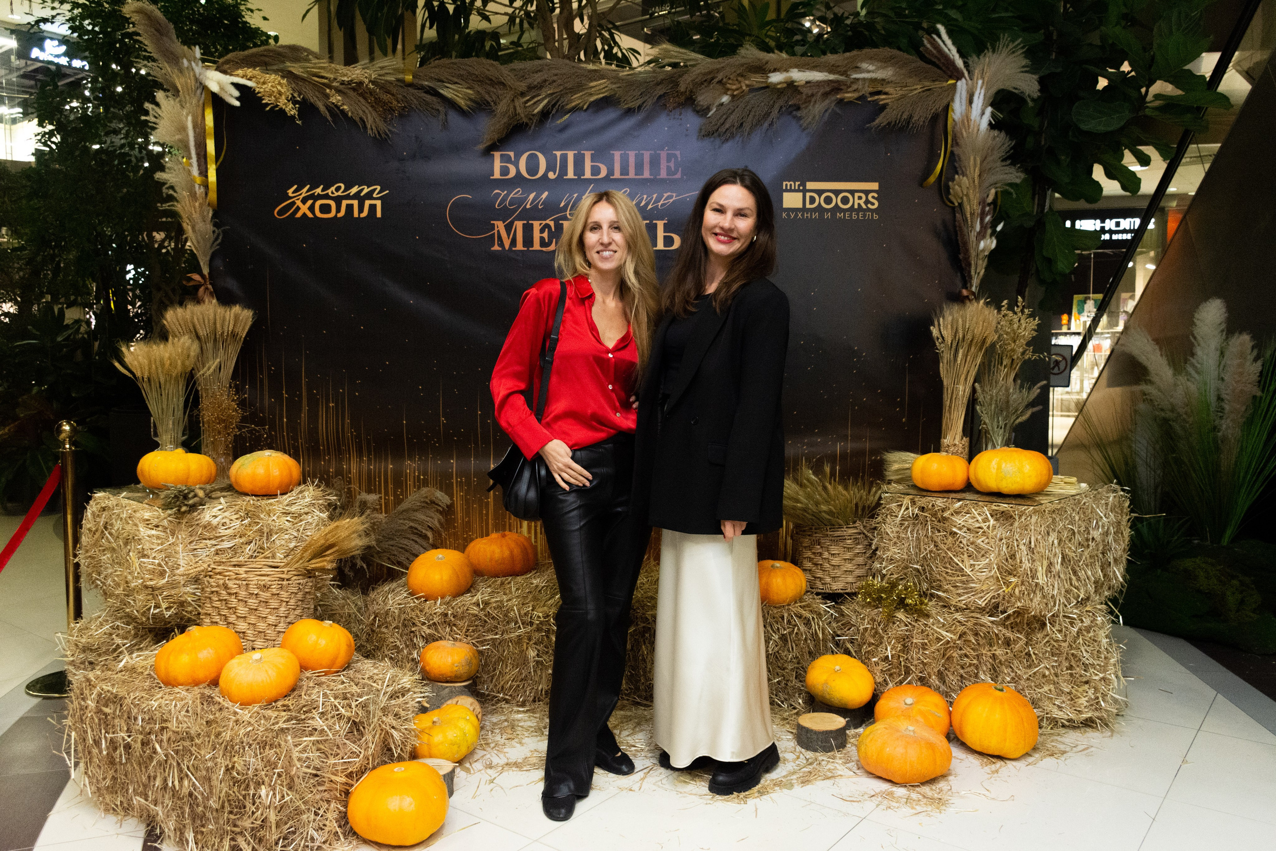 Хэллоуин Mr Doors. Фотограф Максим Буряк