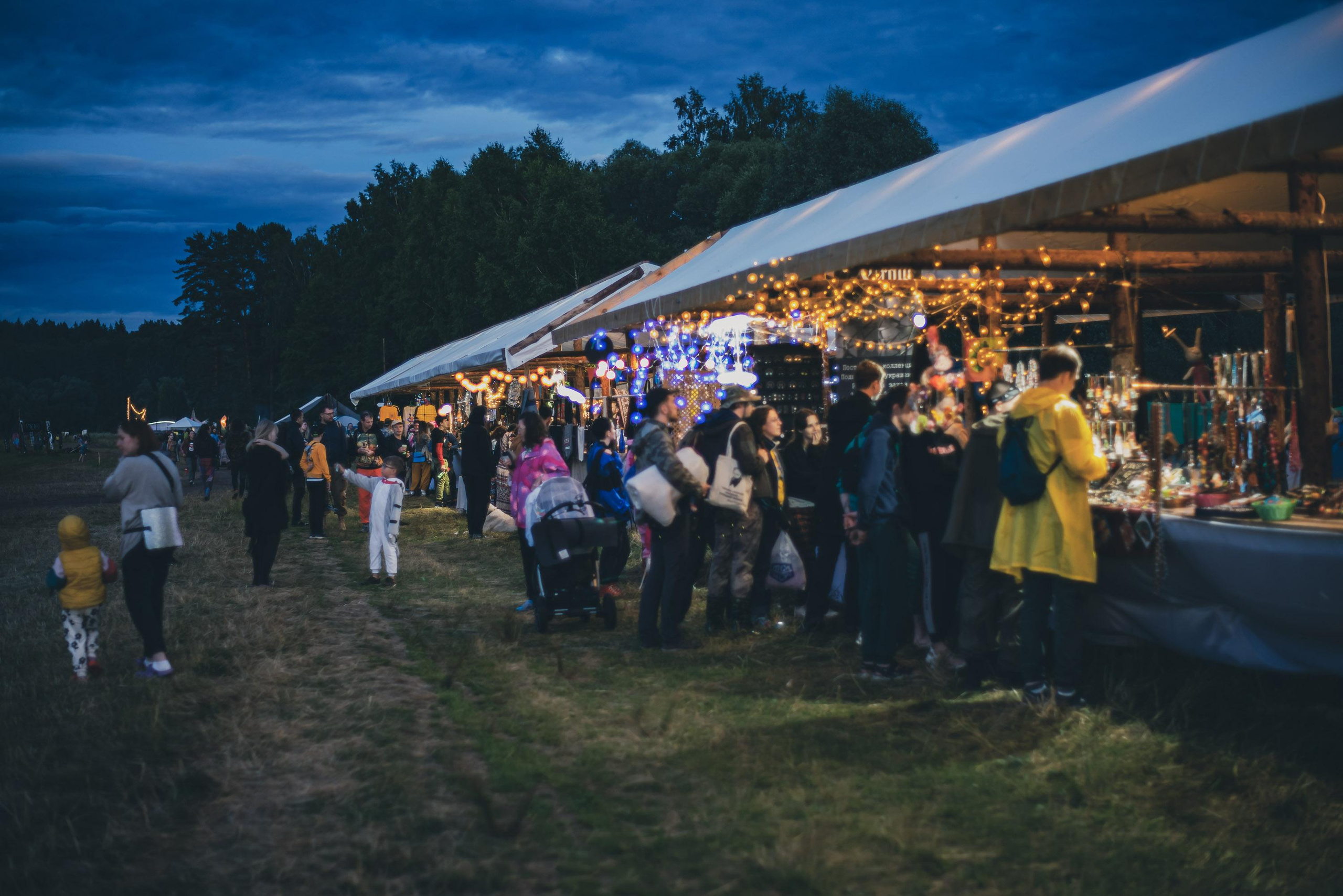 Insomnia X | Бессонница, фестиваль