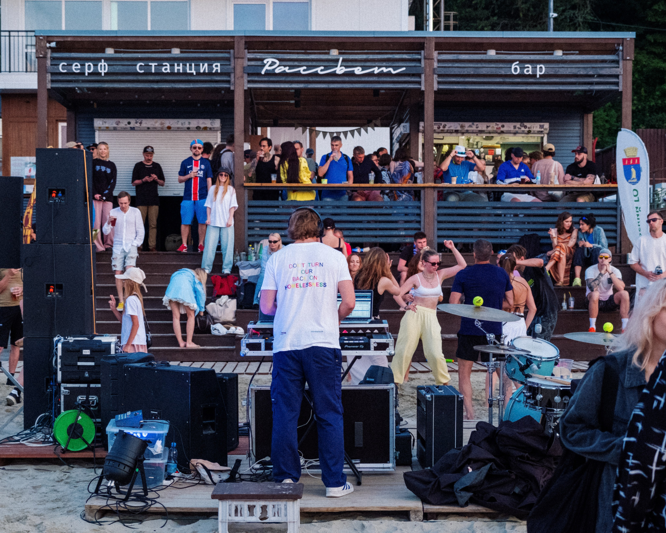 Лыфарь фест