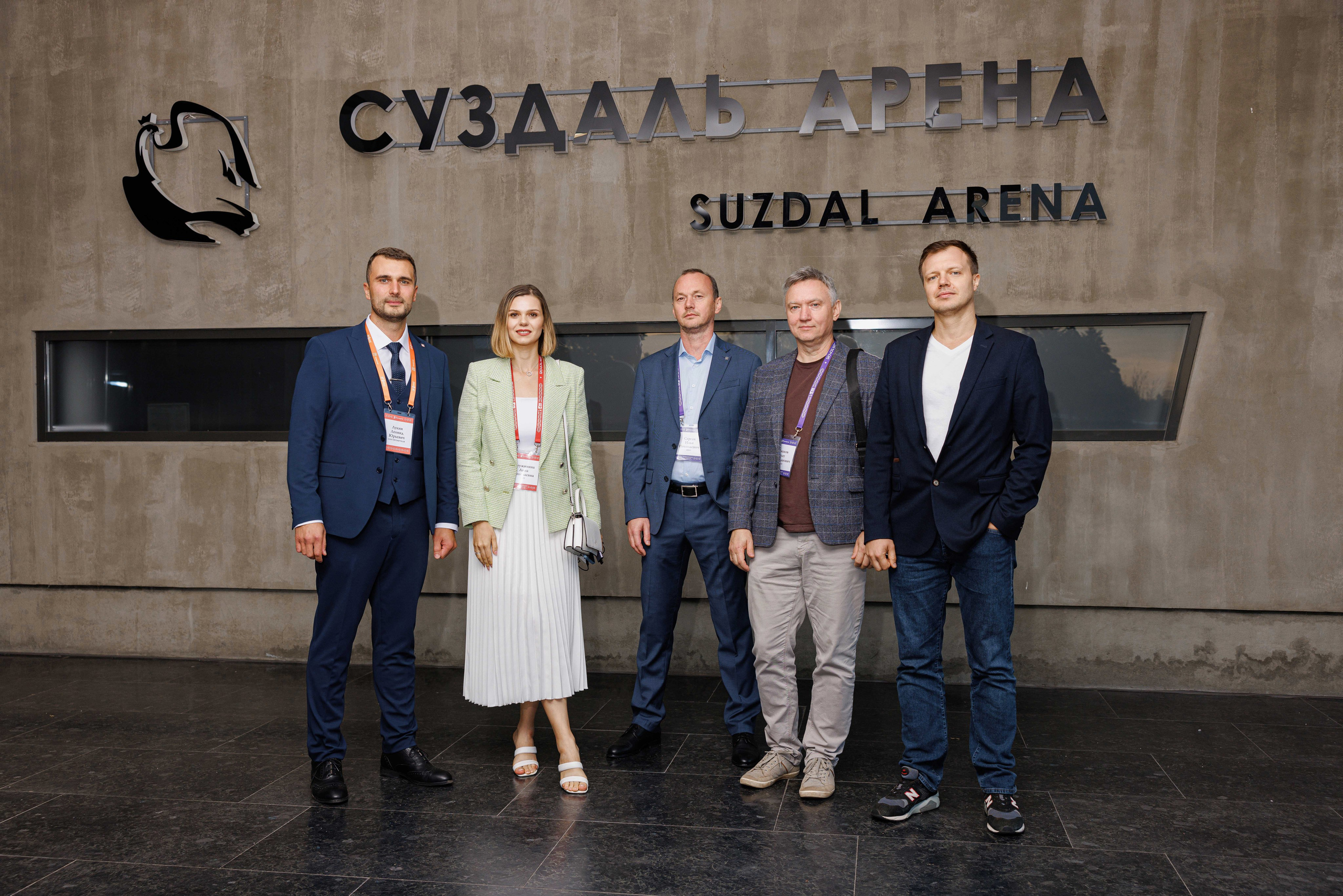 Репортажная фотосъемка. Фотограф Дмитрий Бойков