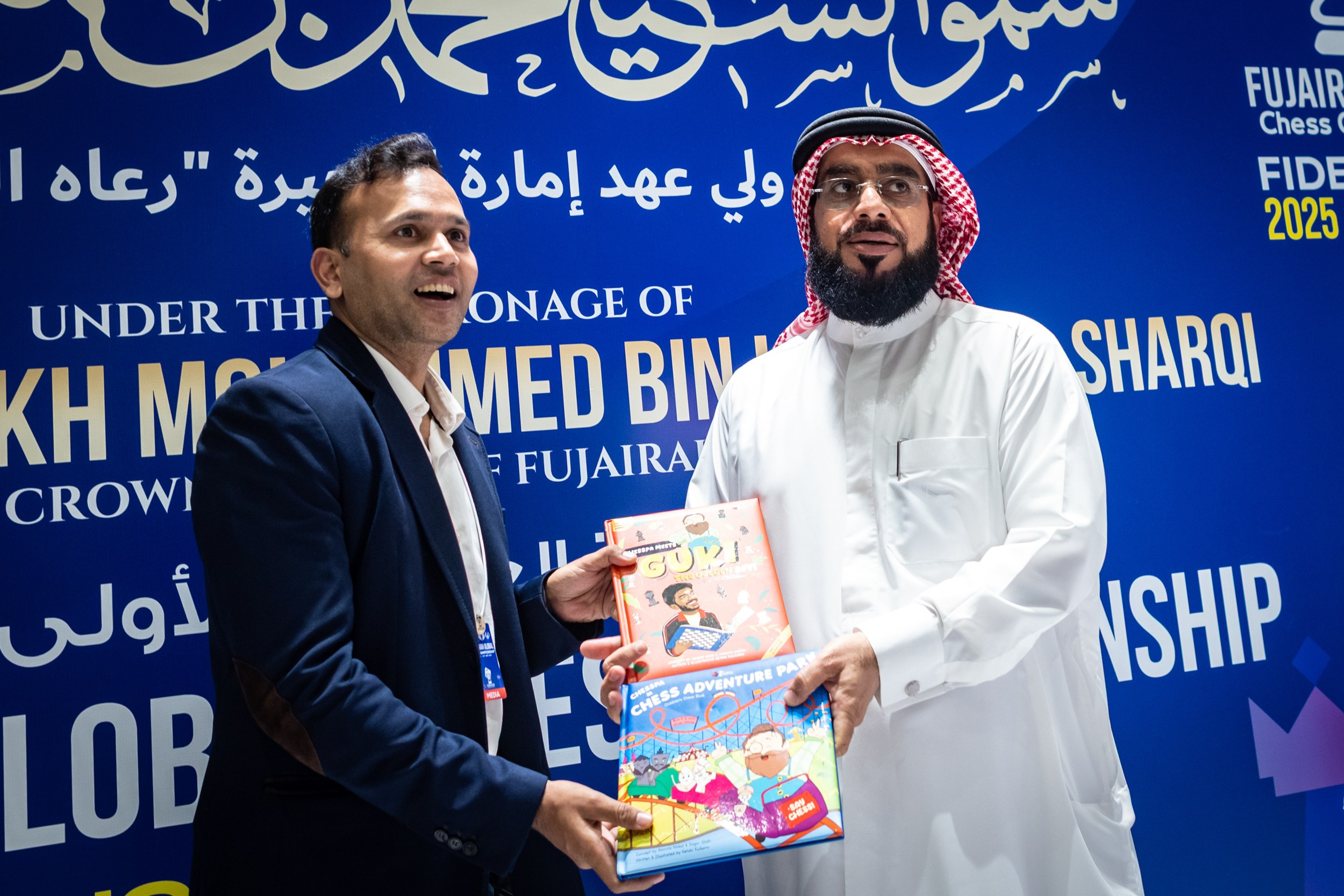 2025.09.01 1st. FUJAIRAH GLOBAL Chess Championship — Closing Ceremony. Фотограф Анна Штурман (репортажная съёмка любых событий и мероприятий) Anna Shtourman photographer