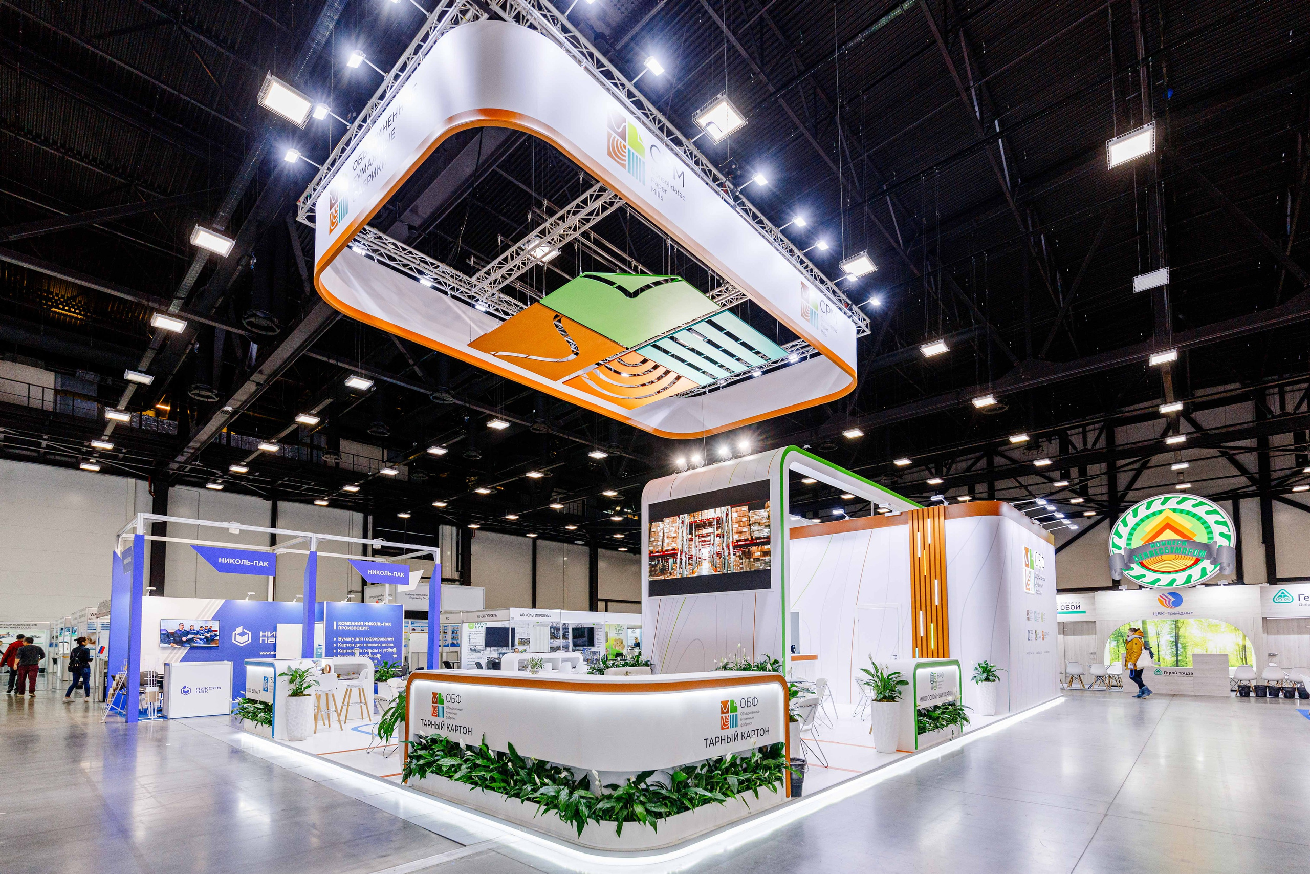 PulpFor, Работа стенда ОБФ (Объединенные бумажные фабрики). Репортажный фотограф в Москве Сергей Мирошников