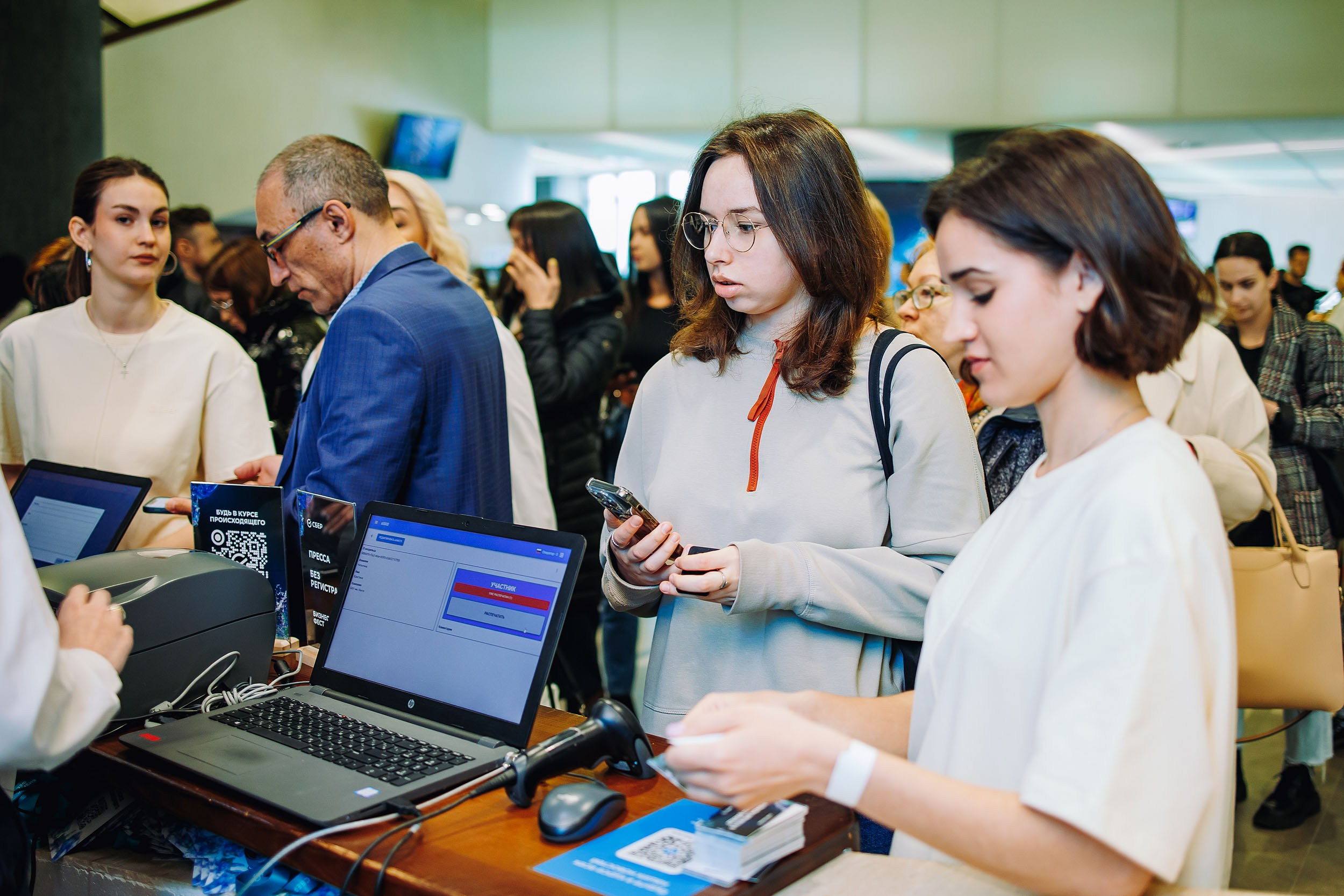 СБЕР Бизнес Фест. One Media Life: фоторепортажи, фотоотчеты с мероприятий и заведений