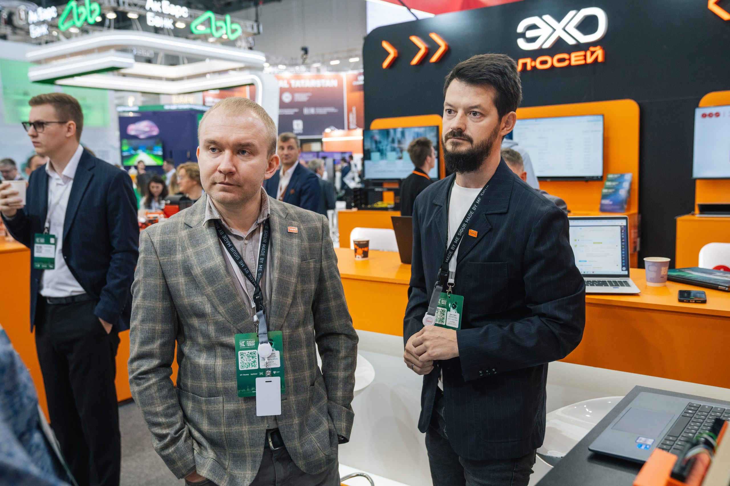 OCS. Kaef-production