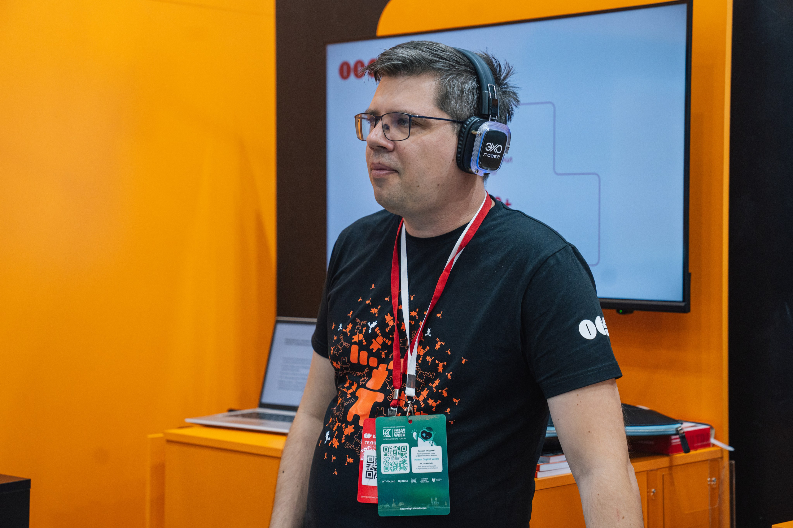 OCS. Kaef-production