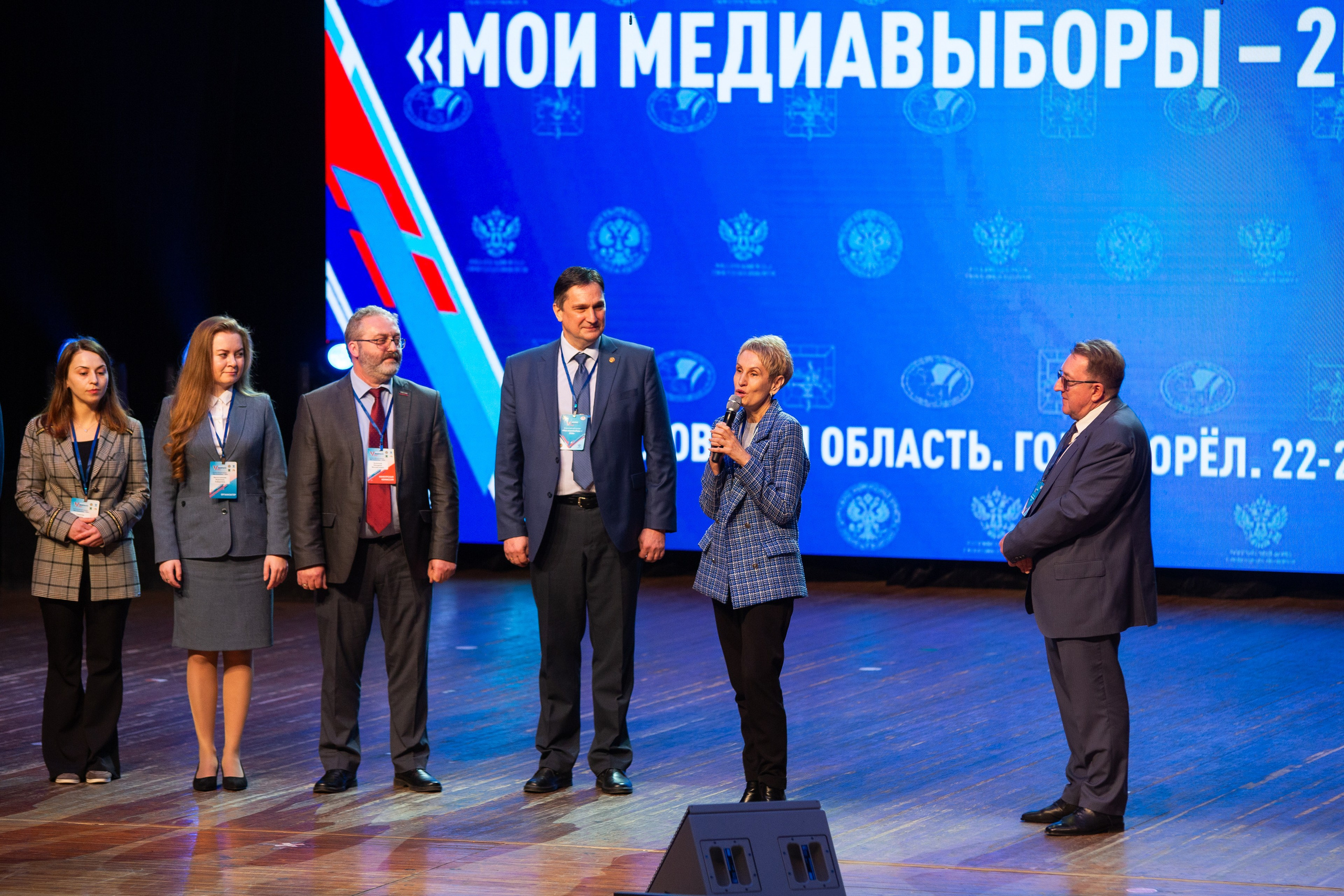 Мои медиа выборы 2024. Профессиональный фотограф в Мценске и Орловской области