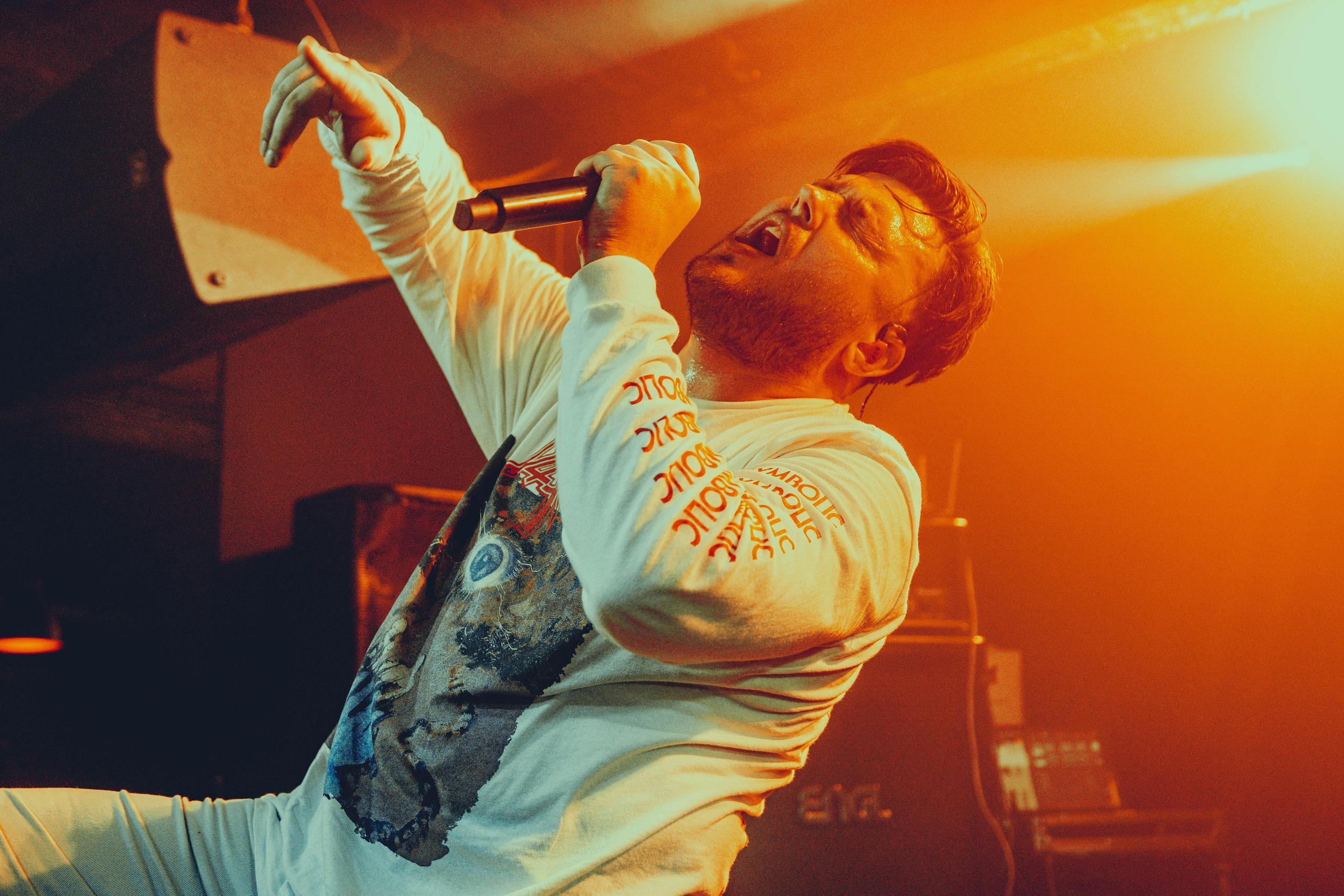 Idols to be faded 15.08.2025. Фотограф Дядя Сник