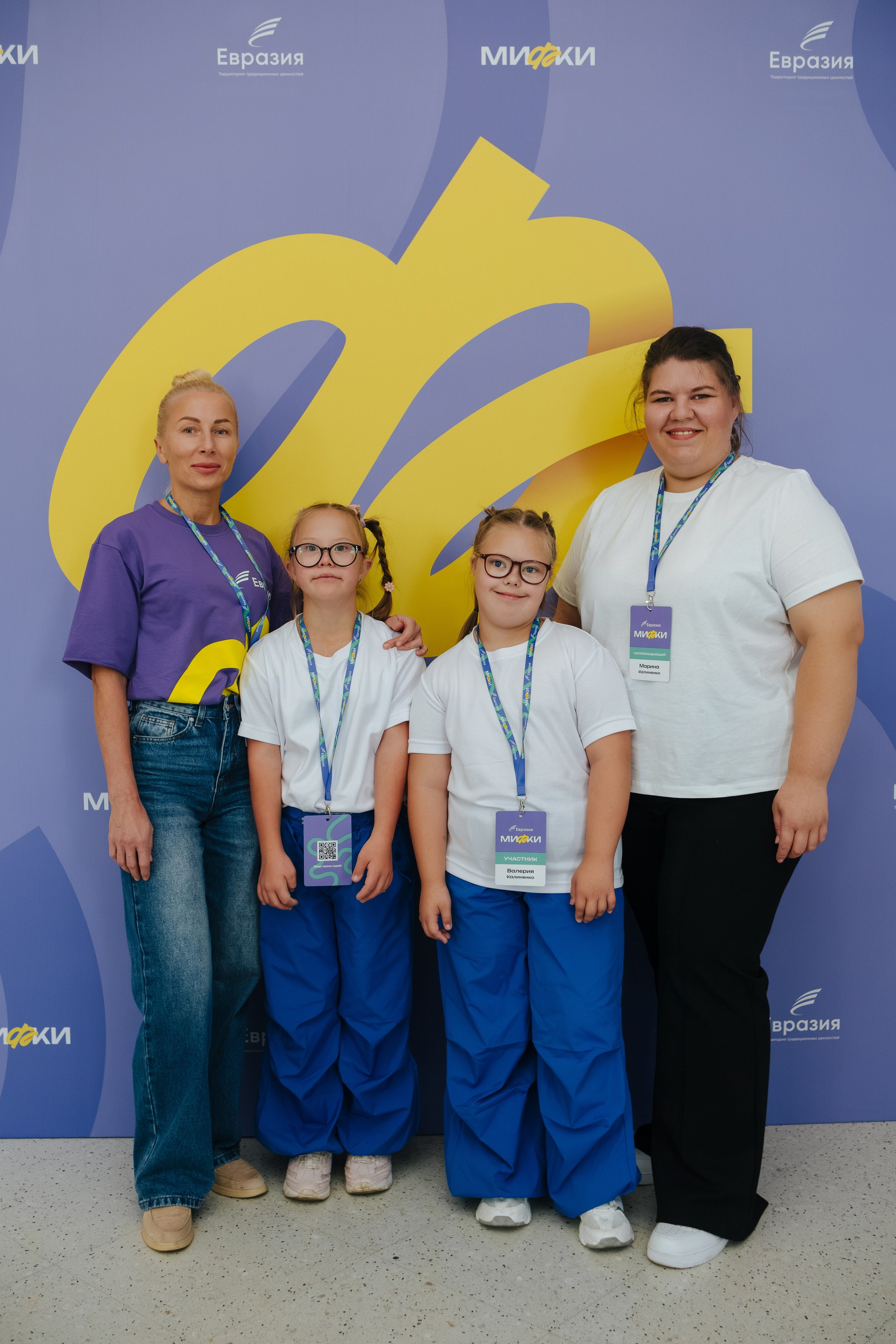 МИФКИ. Фуд и предметный фотограф Виталий Морозов г. Москва