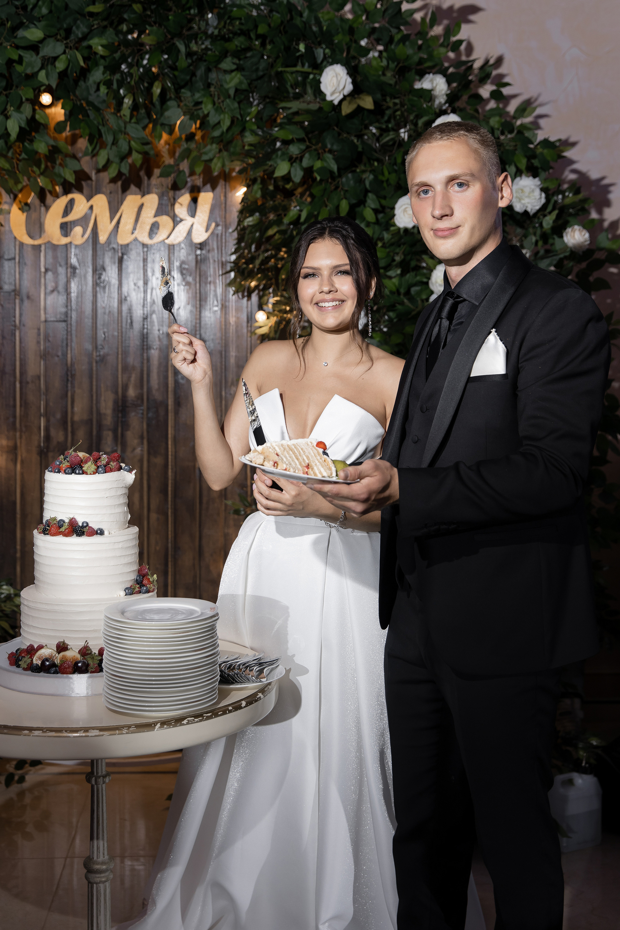 Сергей и Ксения. Валеева Виктория | Свадебный фотограф в Ростове-на-Дону и Москве