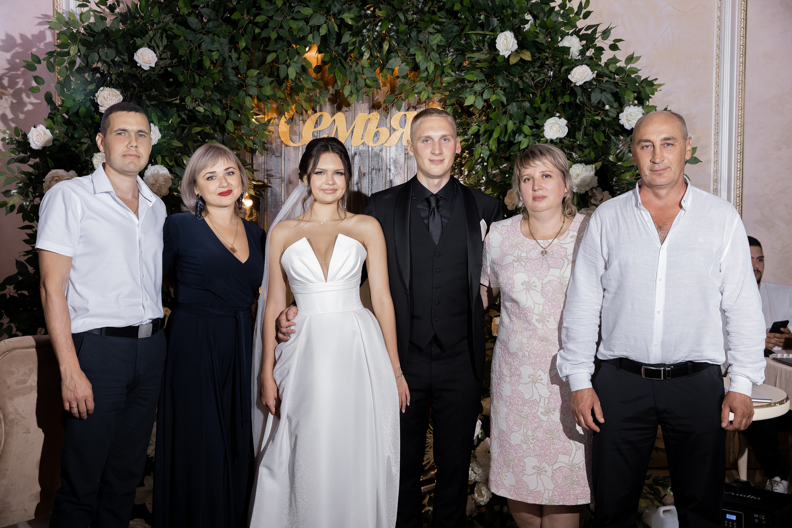 Сергей и Ксения. Валеева Виктория | Свадебный фотограф в Ростове-на-Дону и Москве