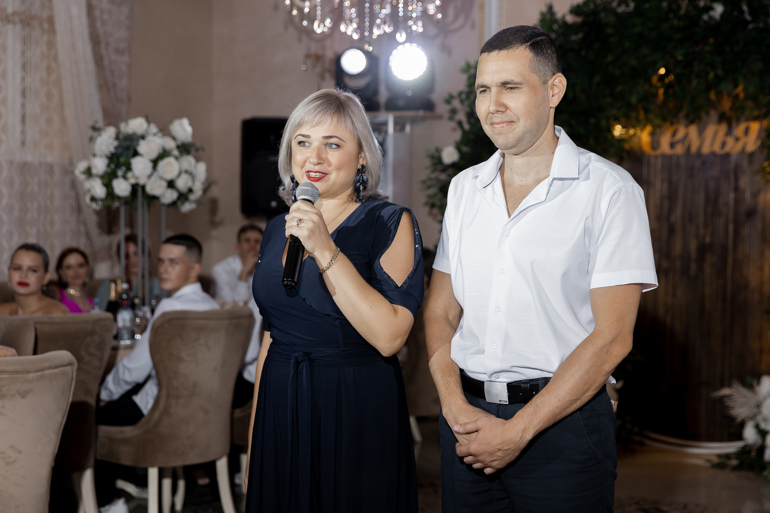 Сергей и Ксения. Валеева Виктория | Свадебный фотограф в Ростове-на-Дону и Москве