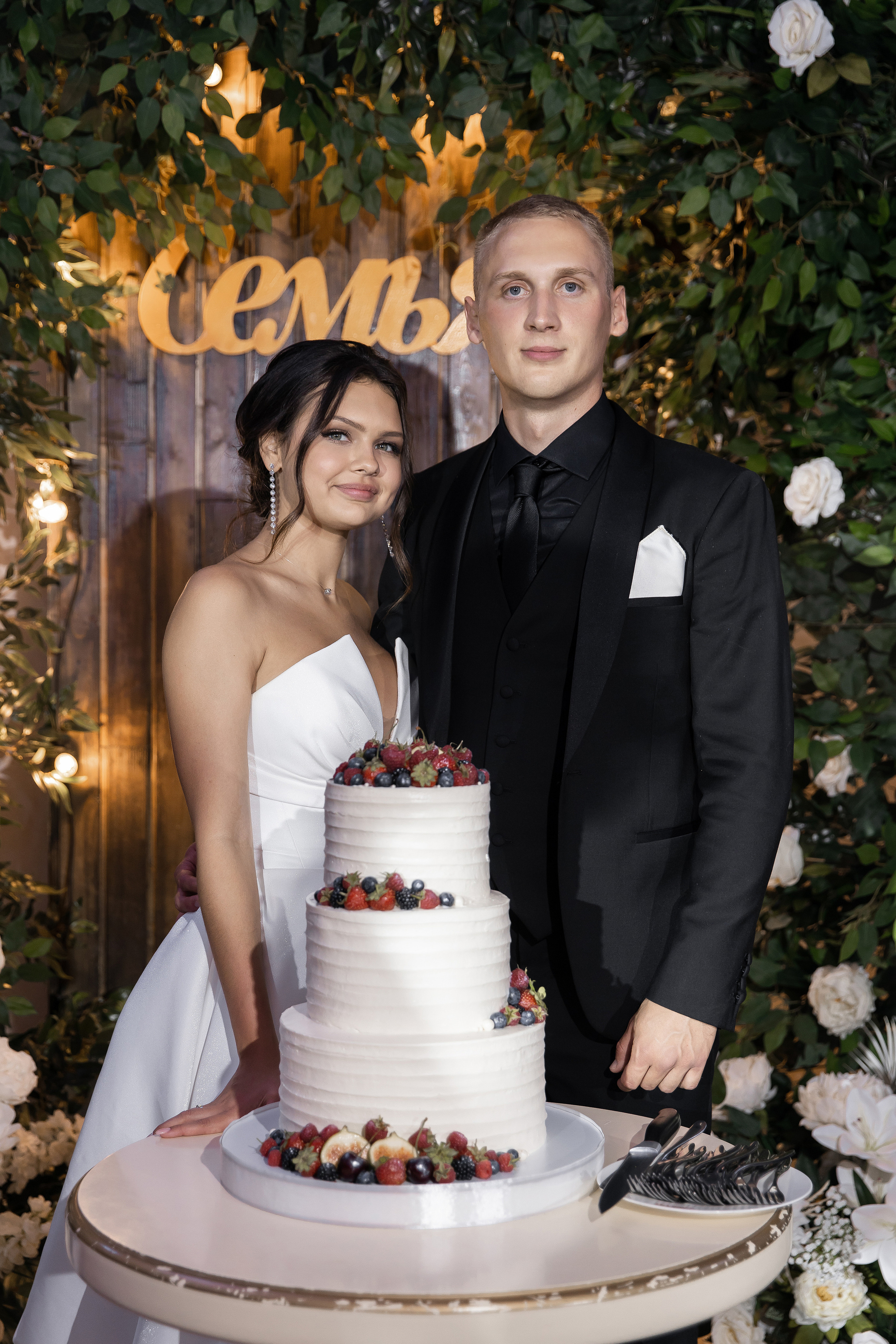 Сергей и Ксения. Валеева Виктория | Свадебный фотограф в Ростове-на-Дону и Москве