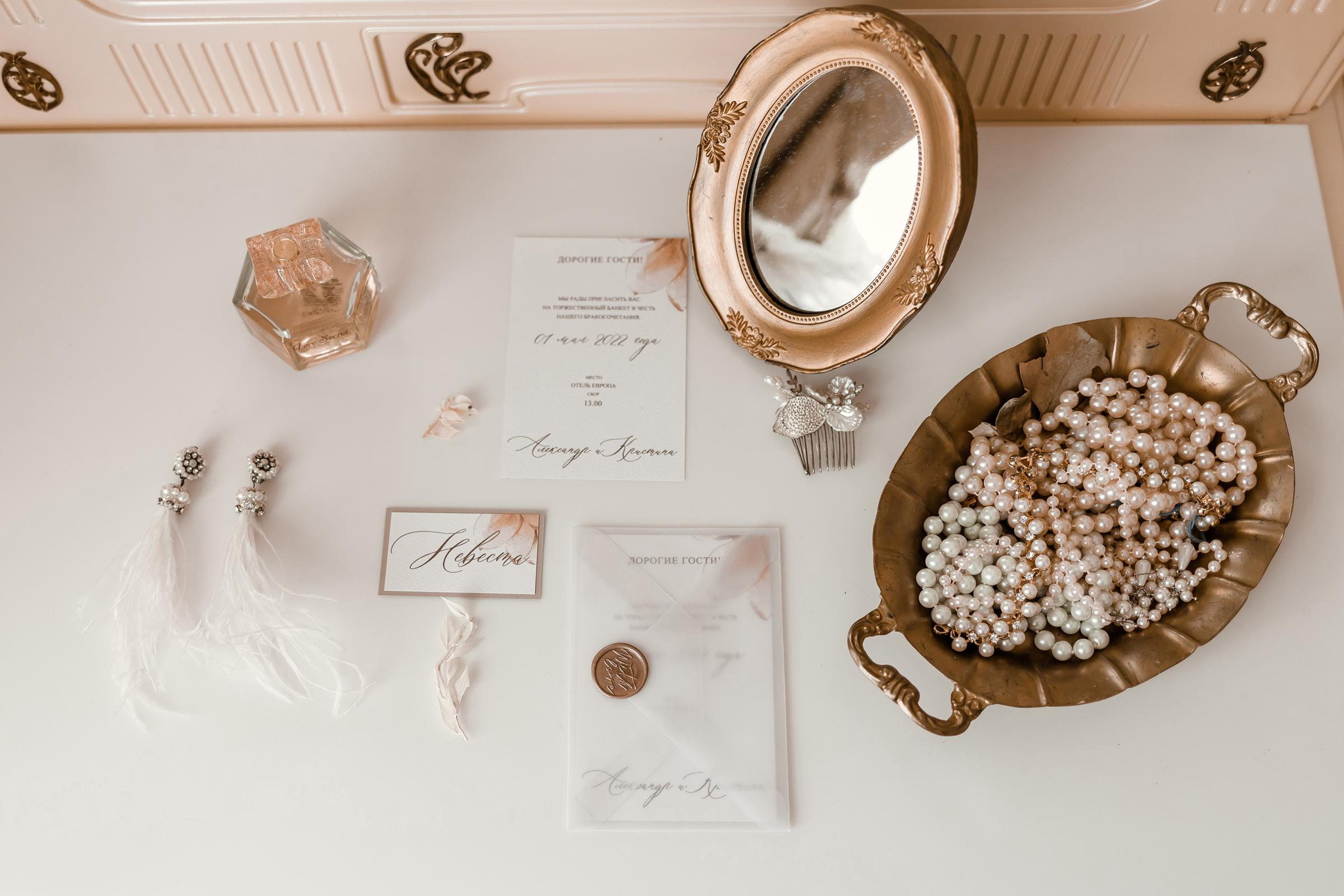 Максим + Кира. Wedband.by Свадебный фотограф Анатолий Матюшонок