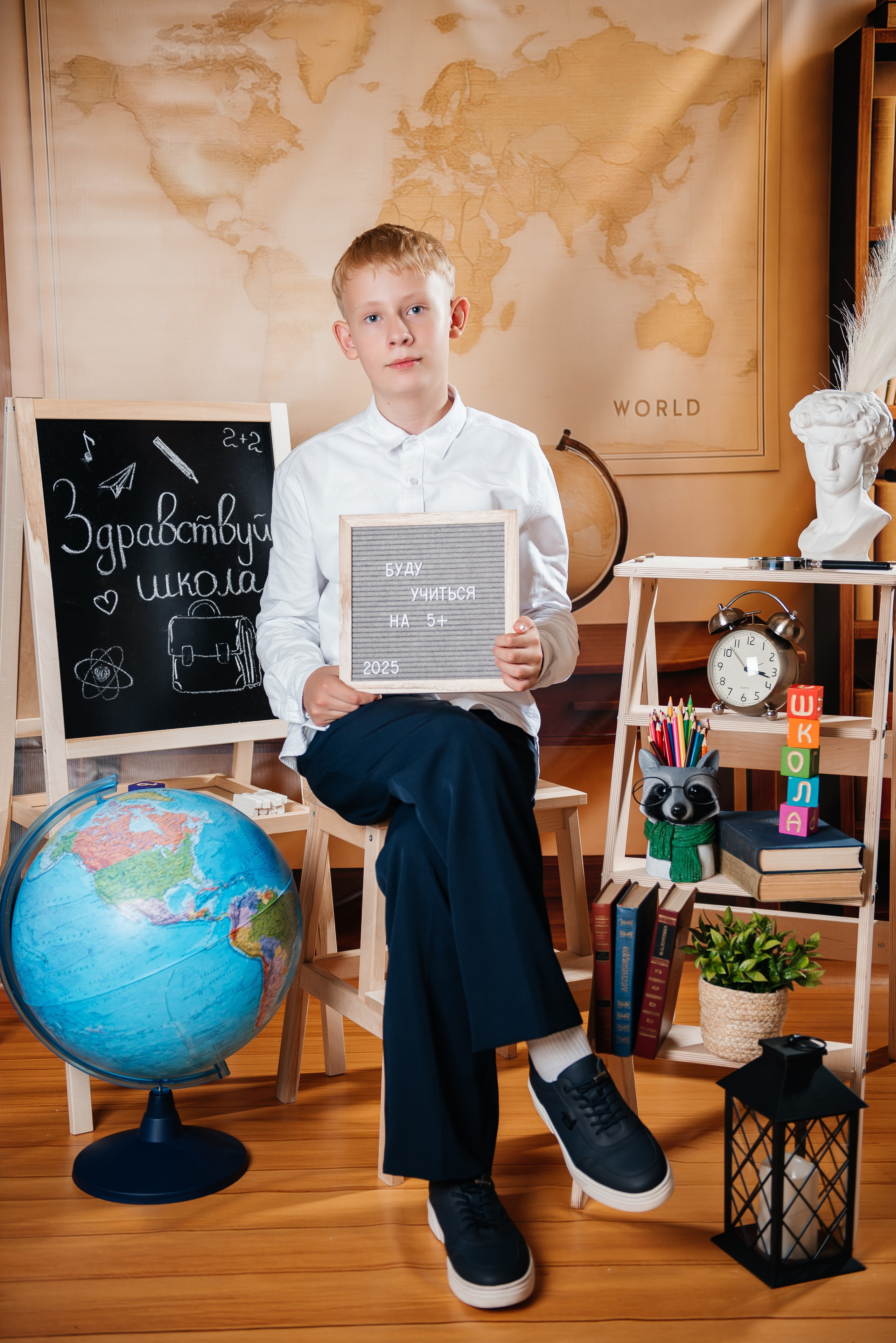 Здравствуй, школа!. Фотограф в Республике Мордовия София Сержантова