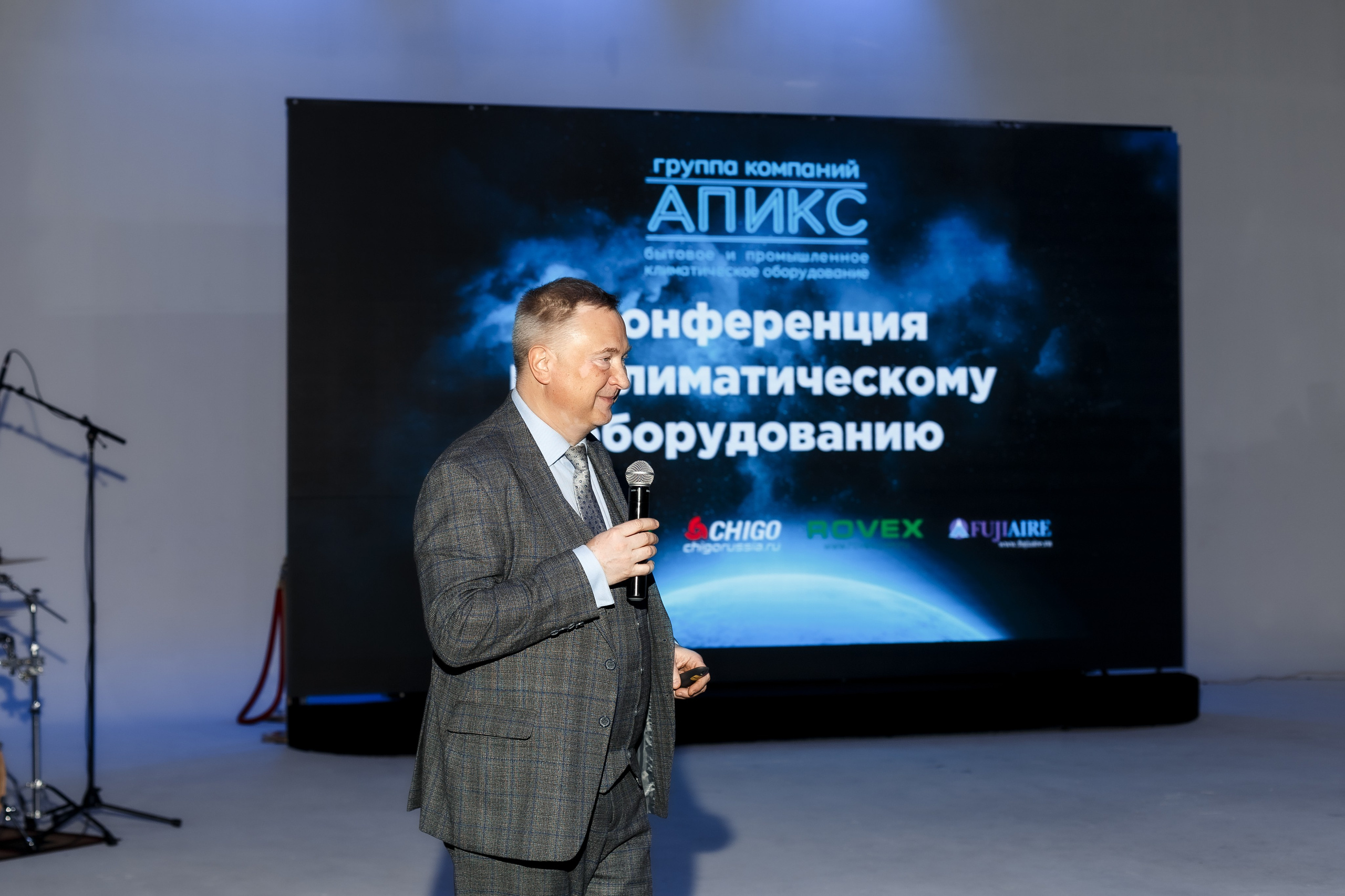 Апикс Конференция. Свадебный фотограф в Москве — Ольга Козловская