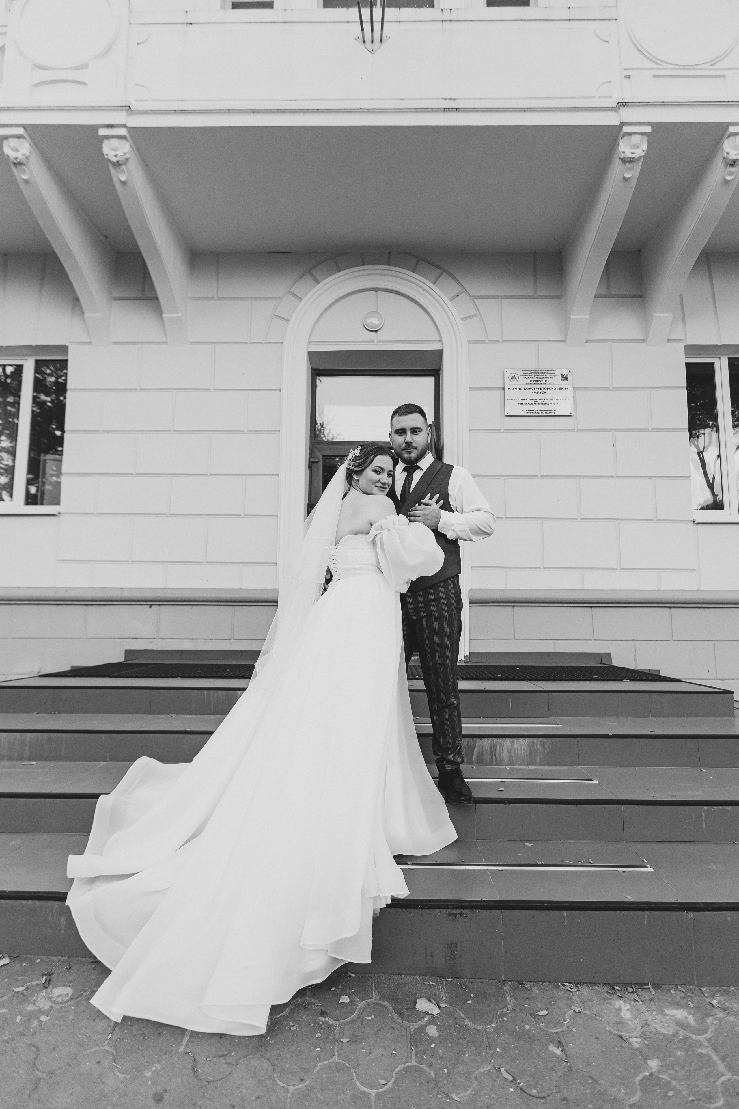 Арина и Егор. Фотограф Таганрог Любимая Надя