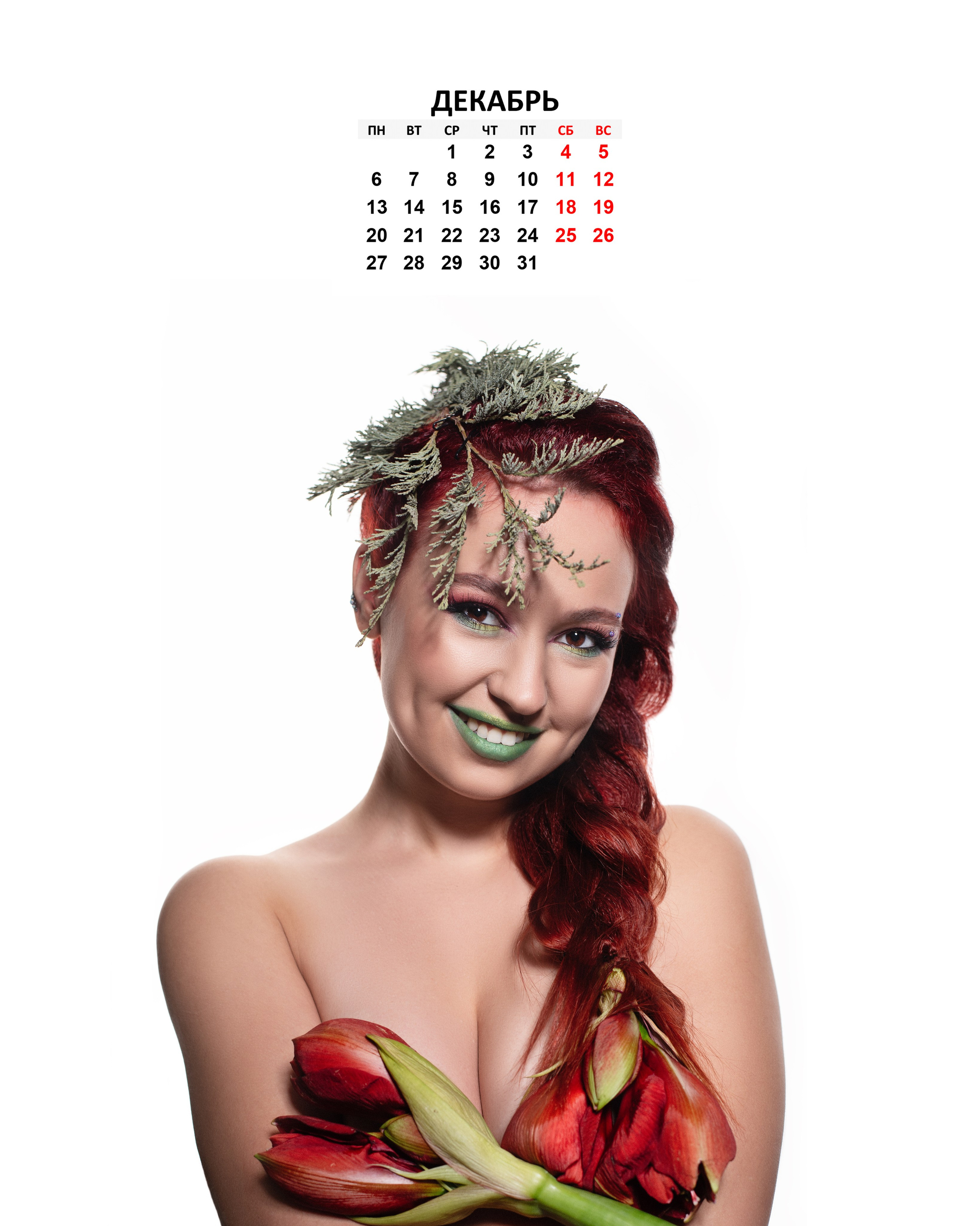 Цветочный календарь. School Photographer In Astana Tabakova Natalya