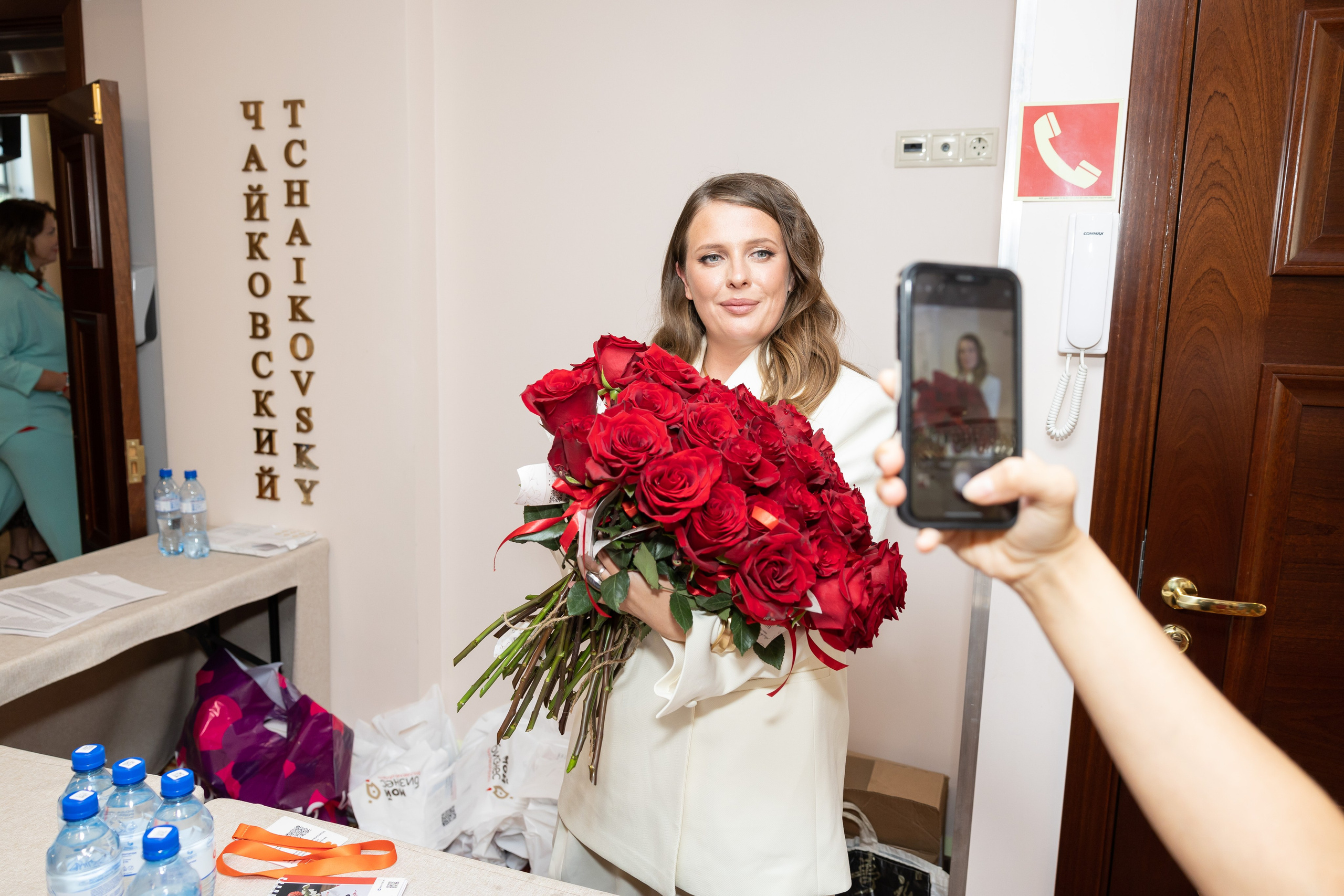 Форум Prоженщин 2025. Фотограф Ярославль Ольга Кирсанова