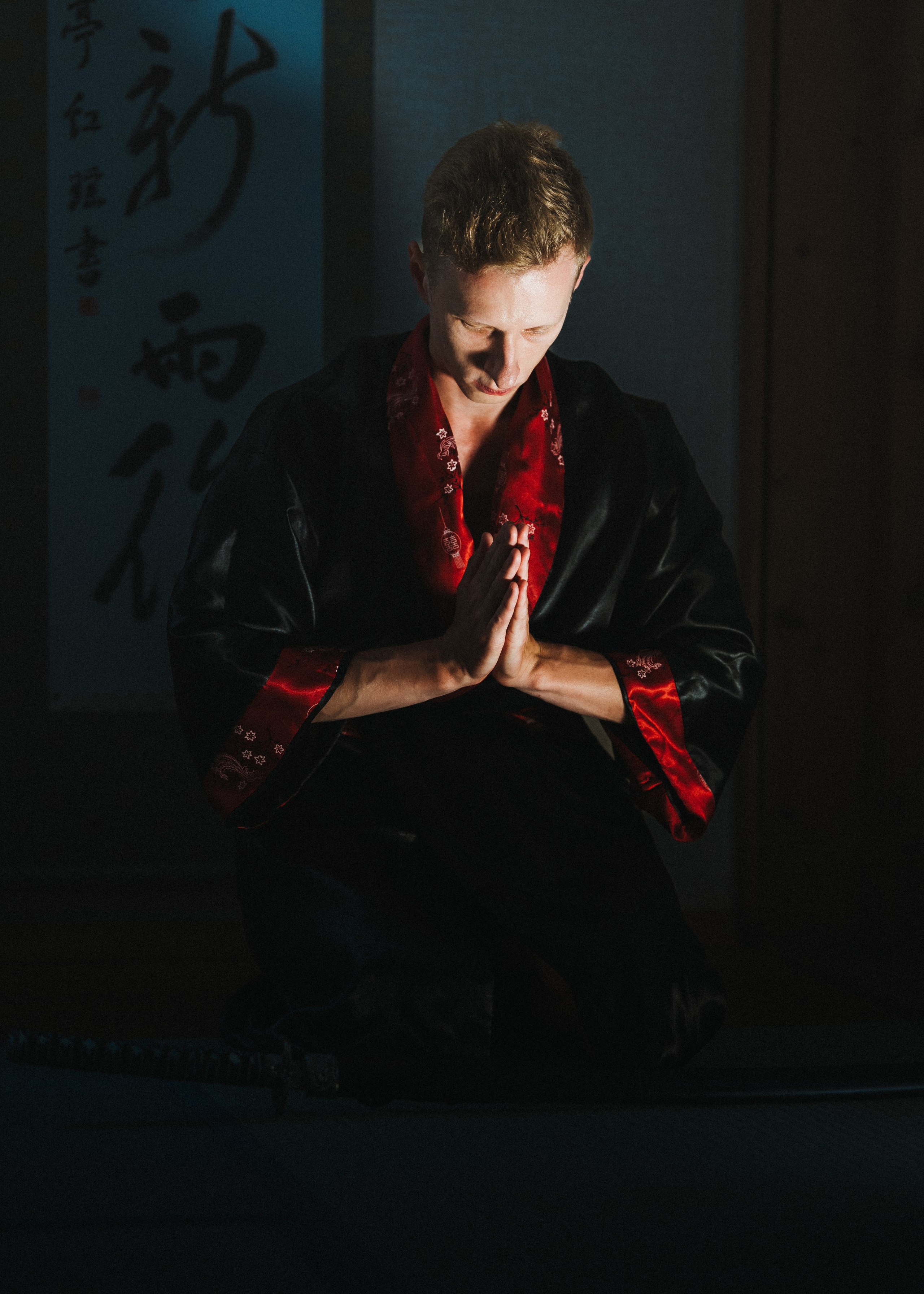 Кимоно 18.07.2025. Главная