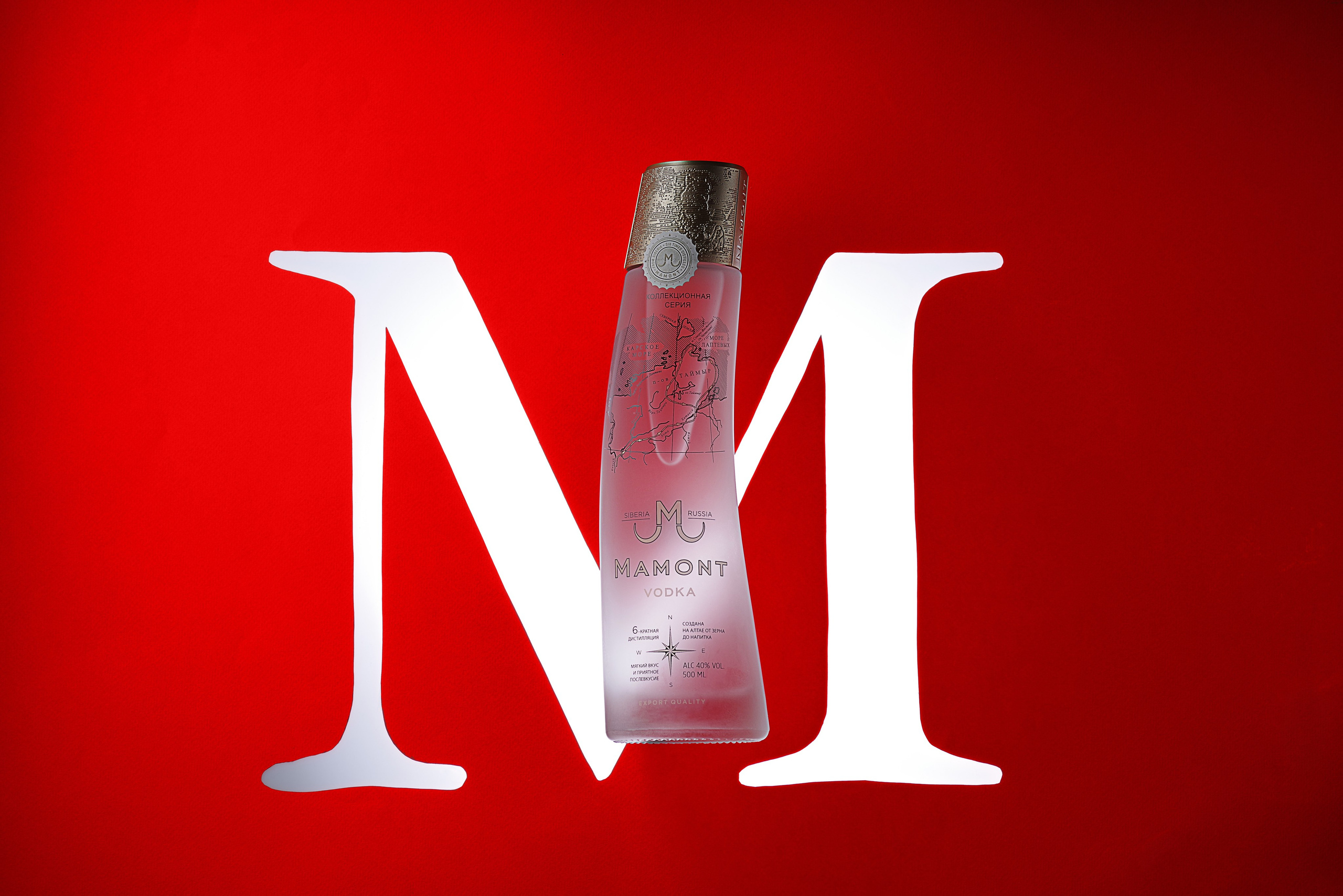 Напитки и пиво в Ростове-на-Дону